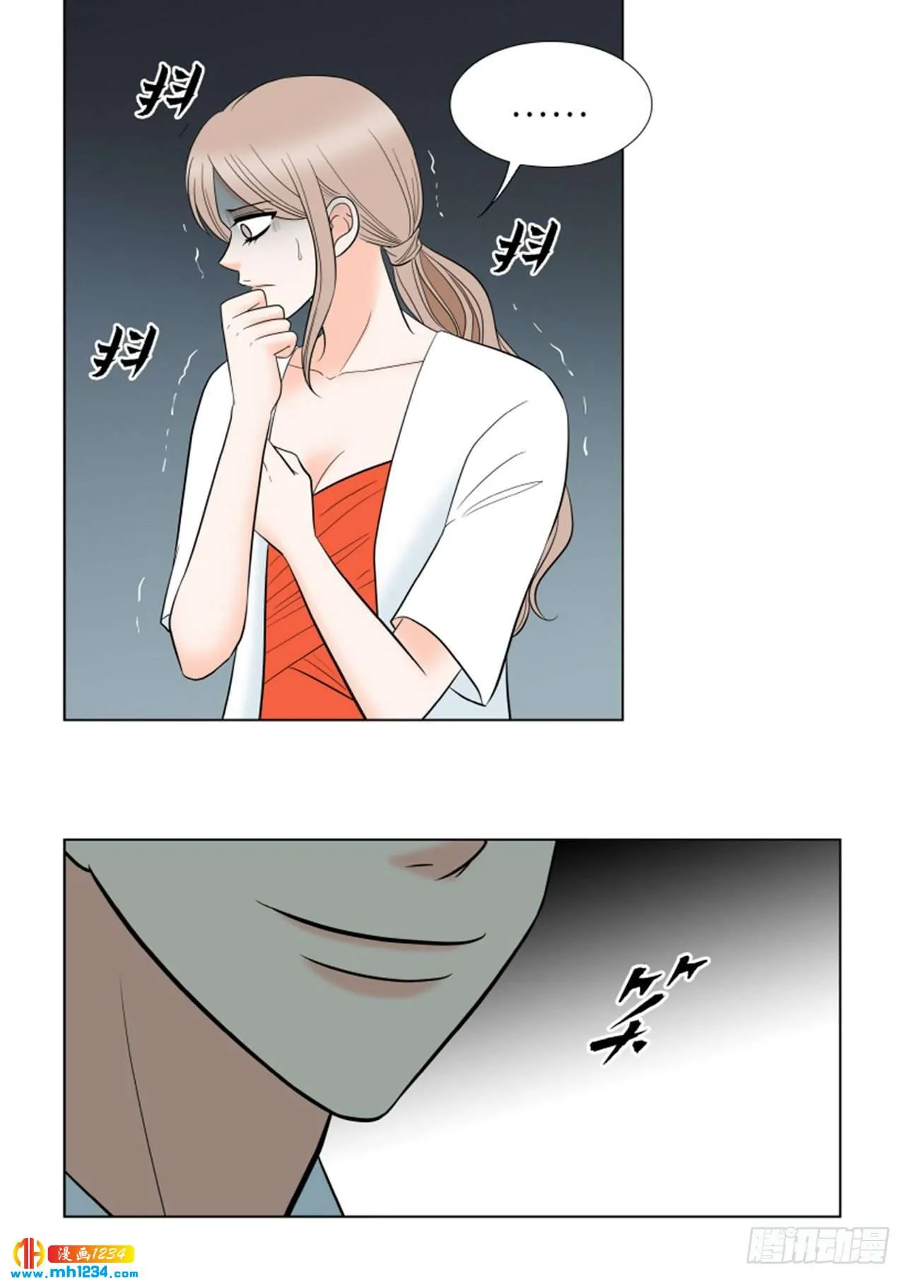 第61话 第58页