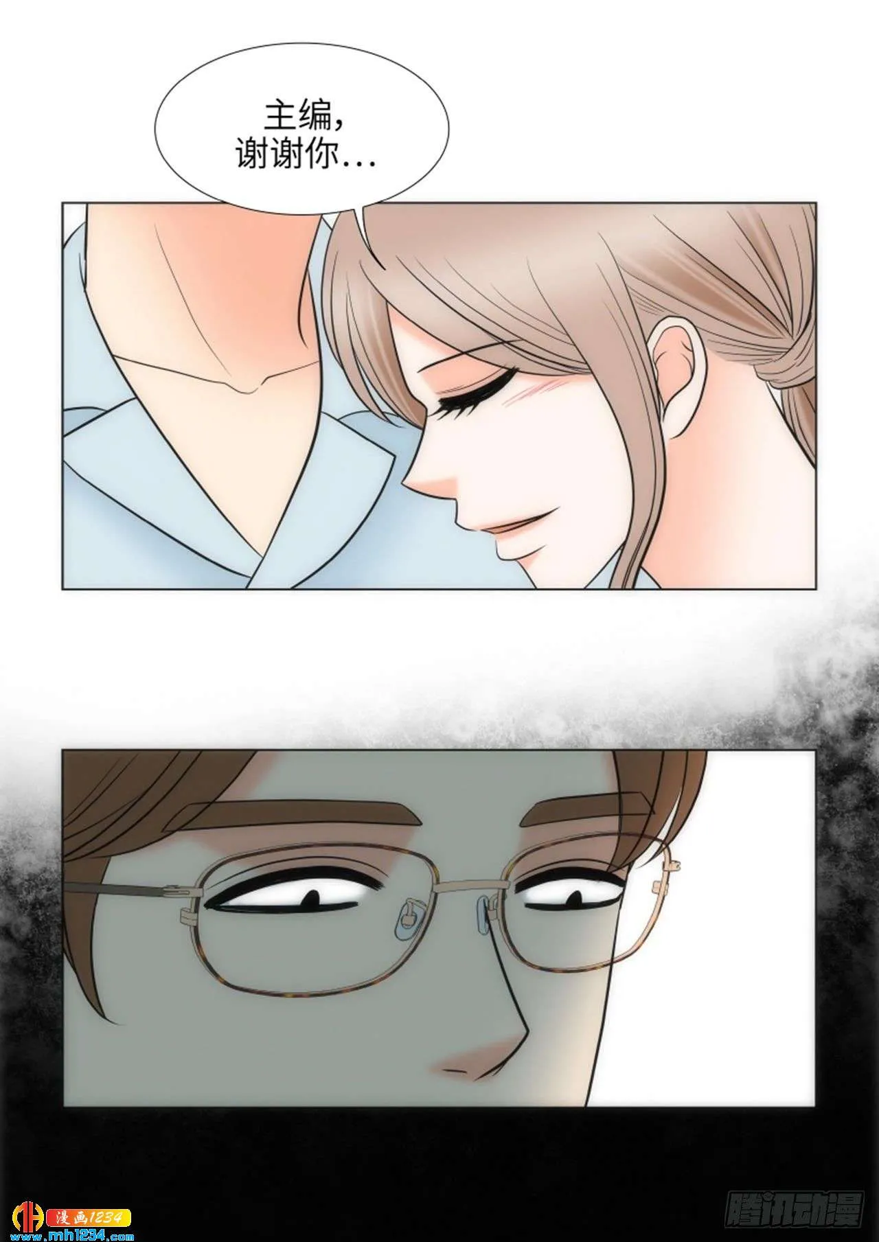第61话 第62页