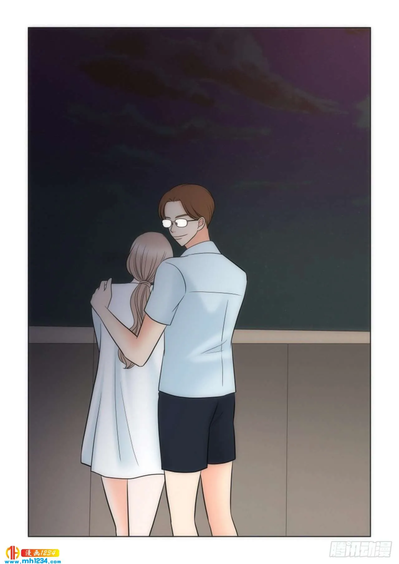 第61话 第63页
