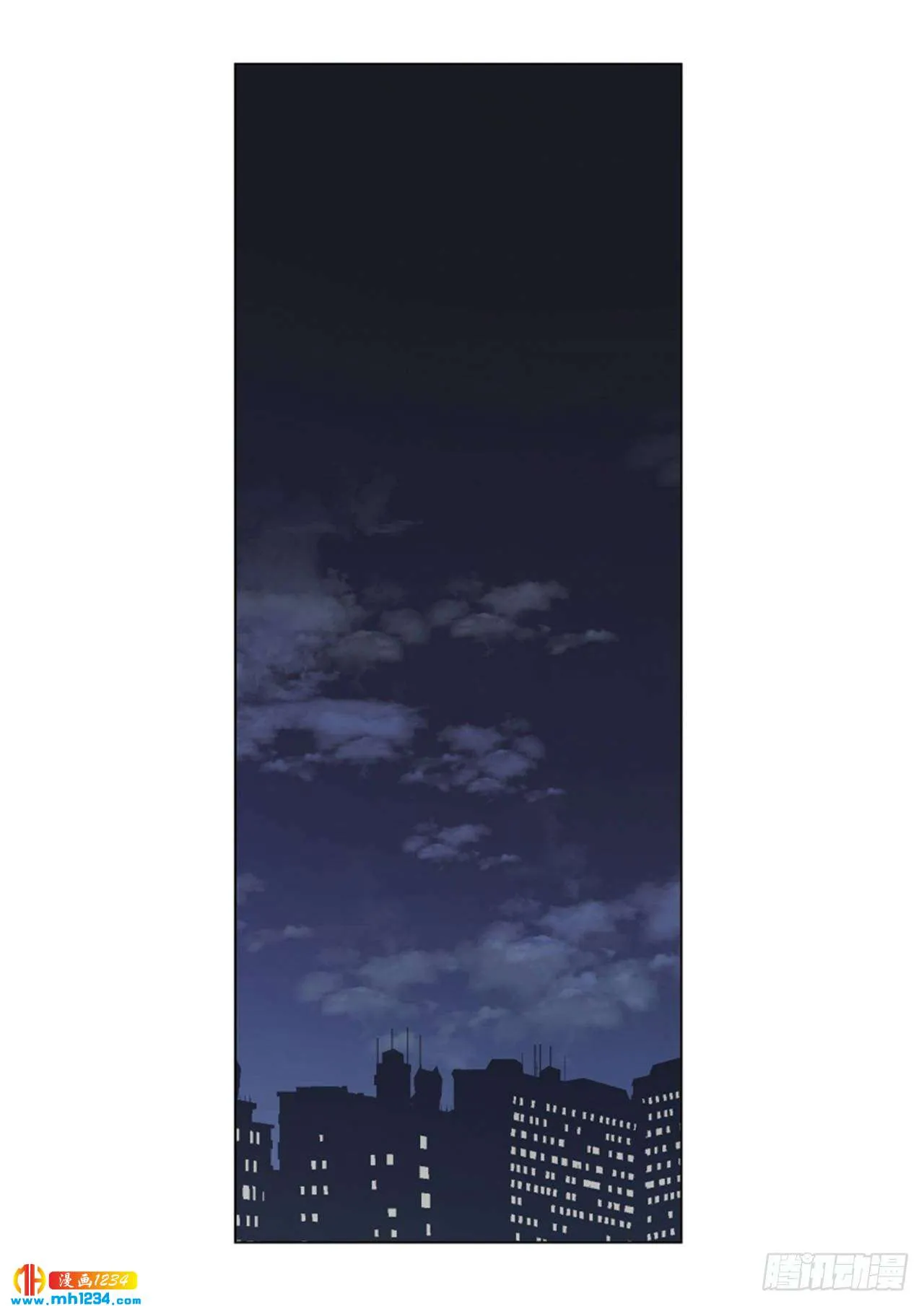 第61话 第64页