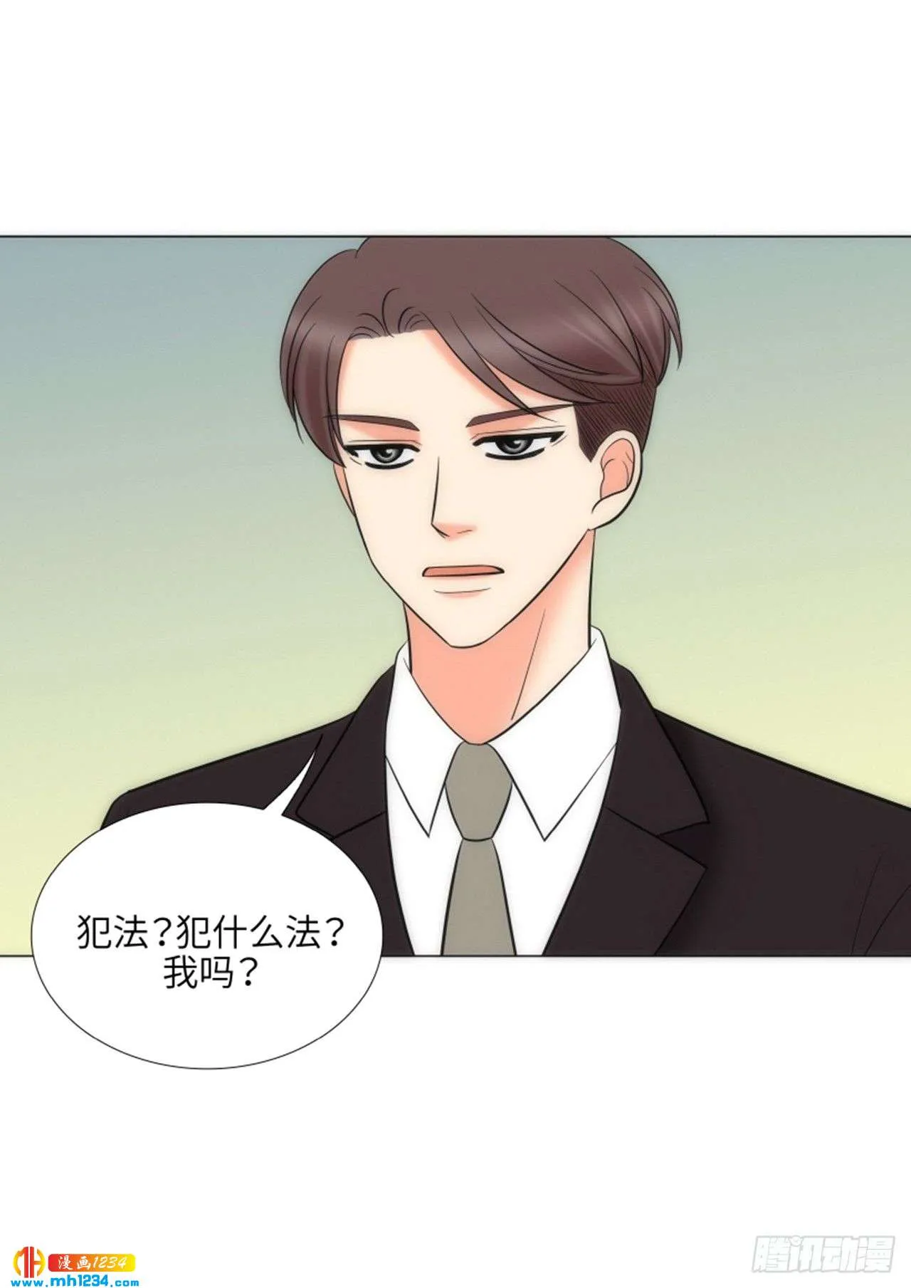 第63话 第47页
