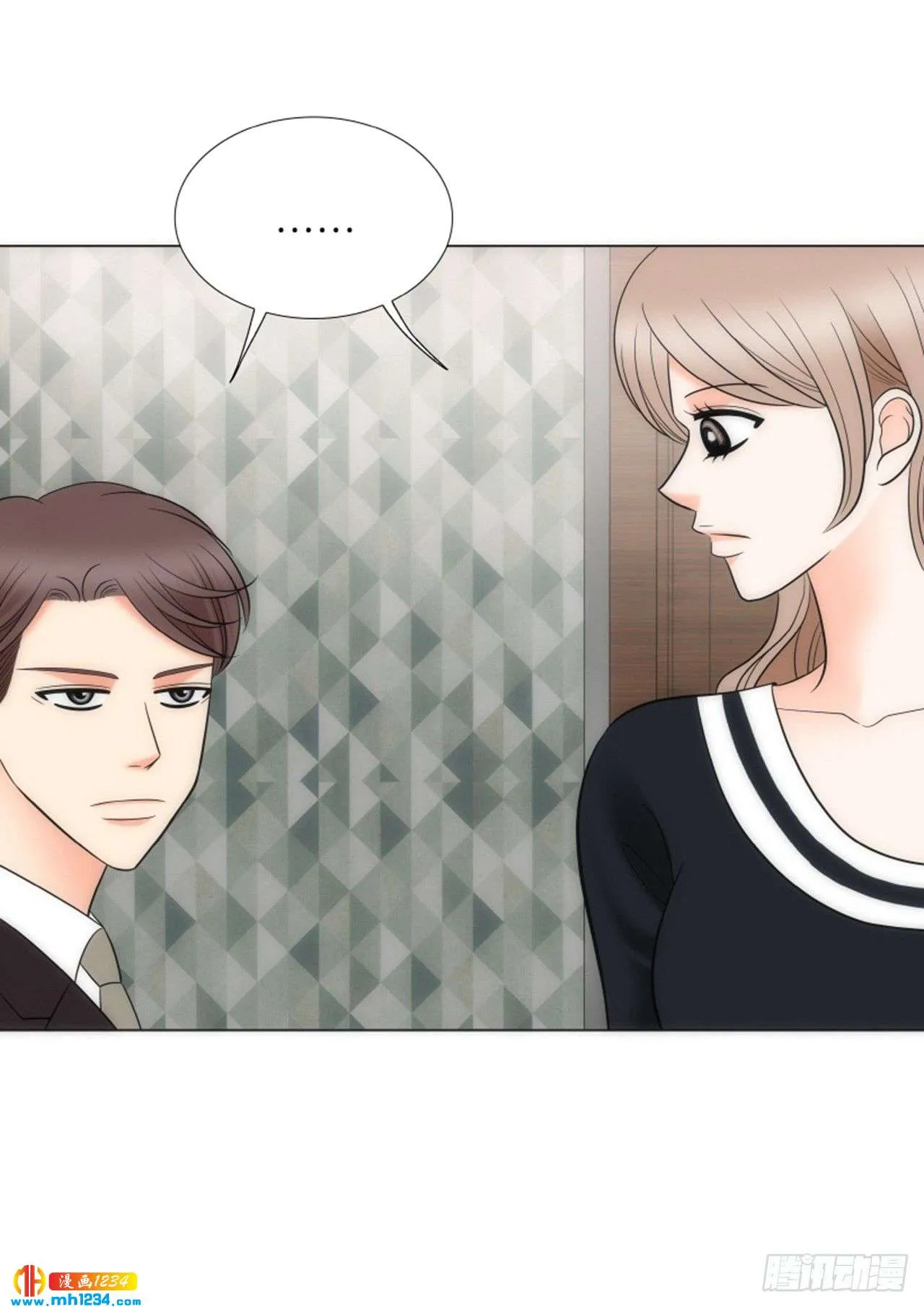 第64话 第3页