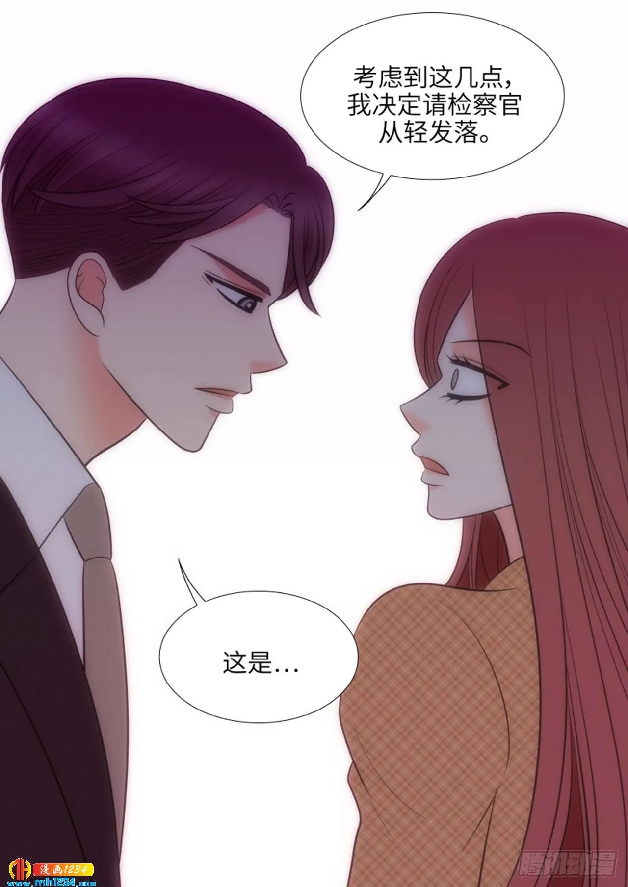 第64话 第20页