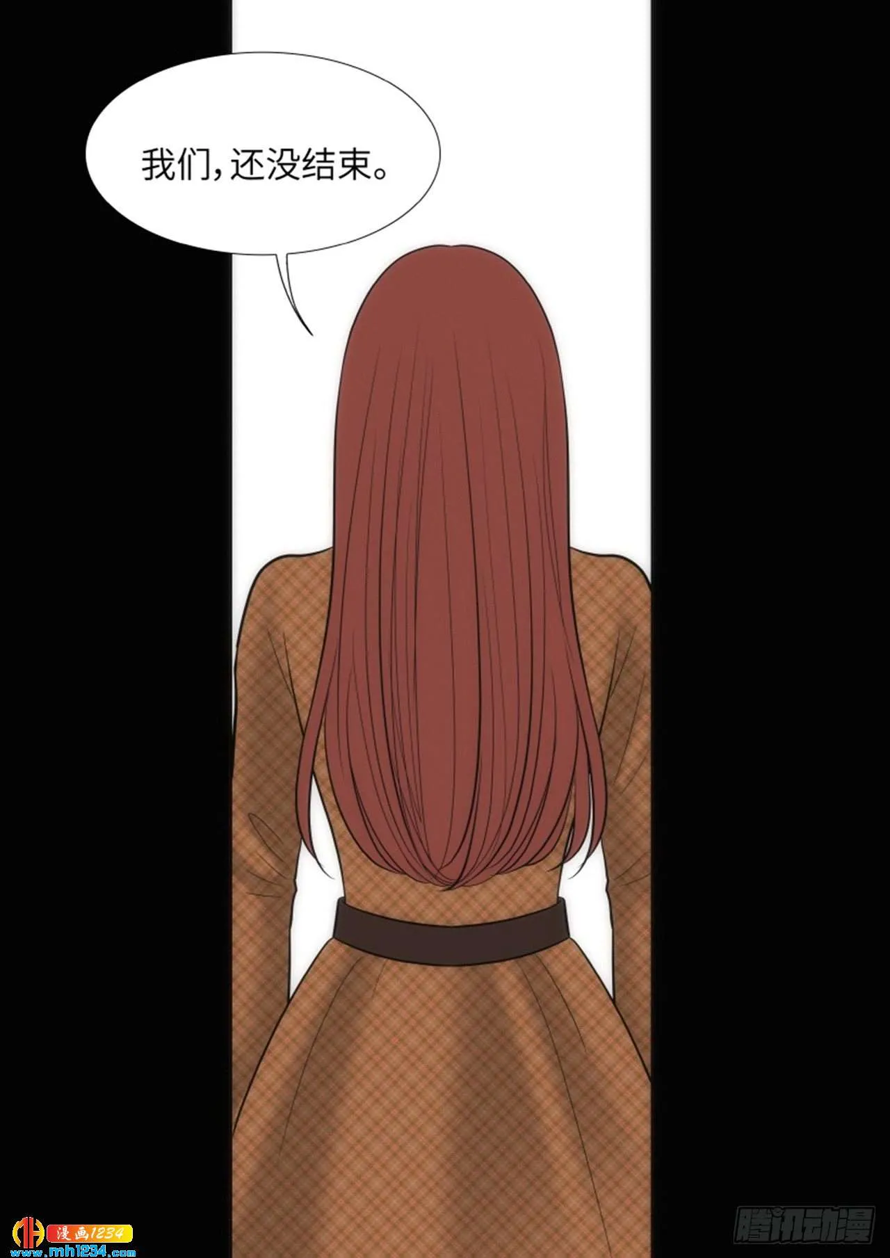 第64话 第23页