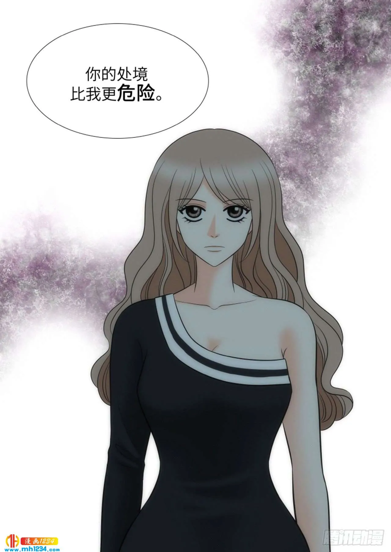 第64话 第26页