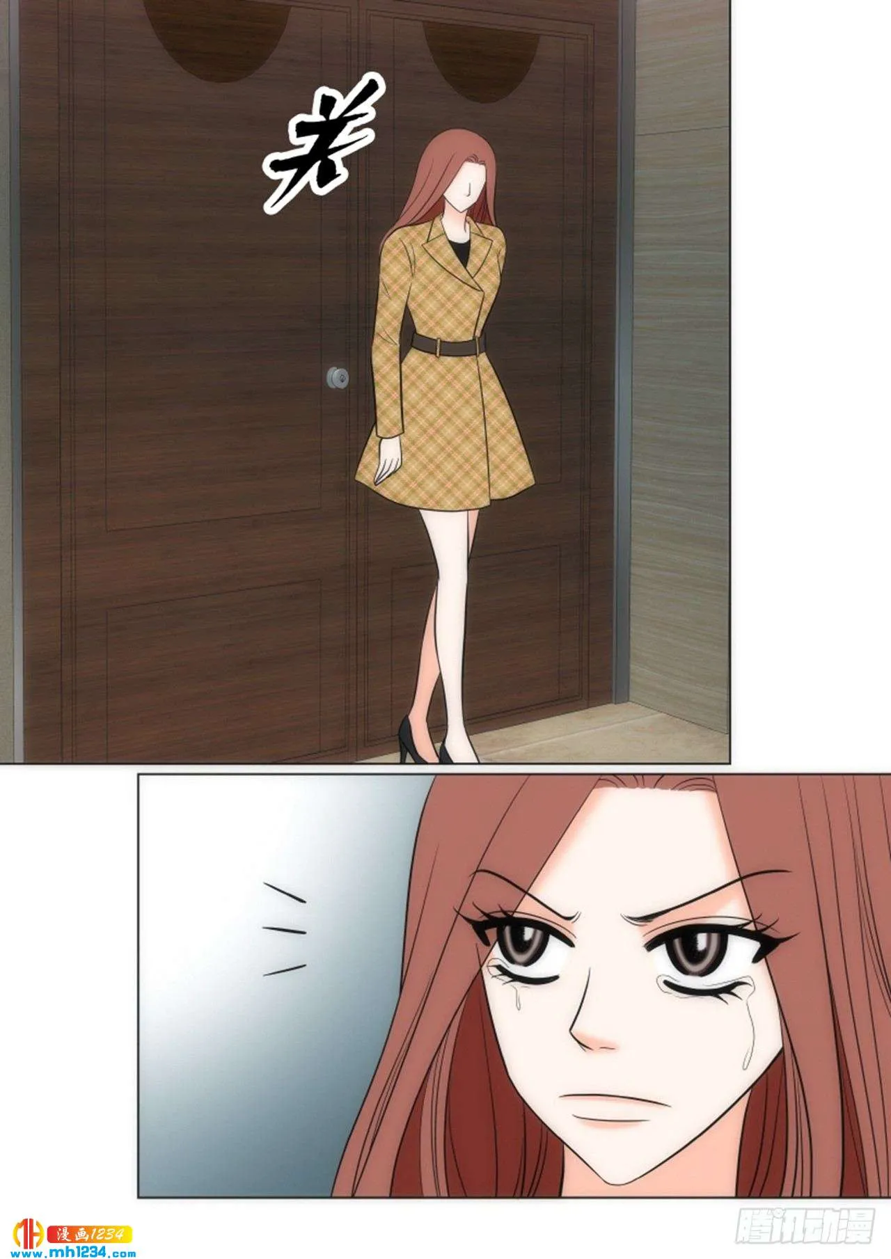 第64话 第27页