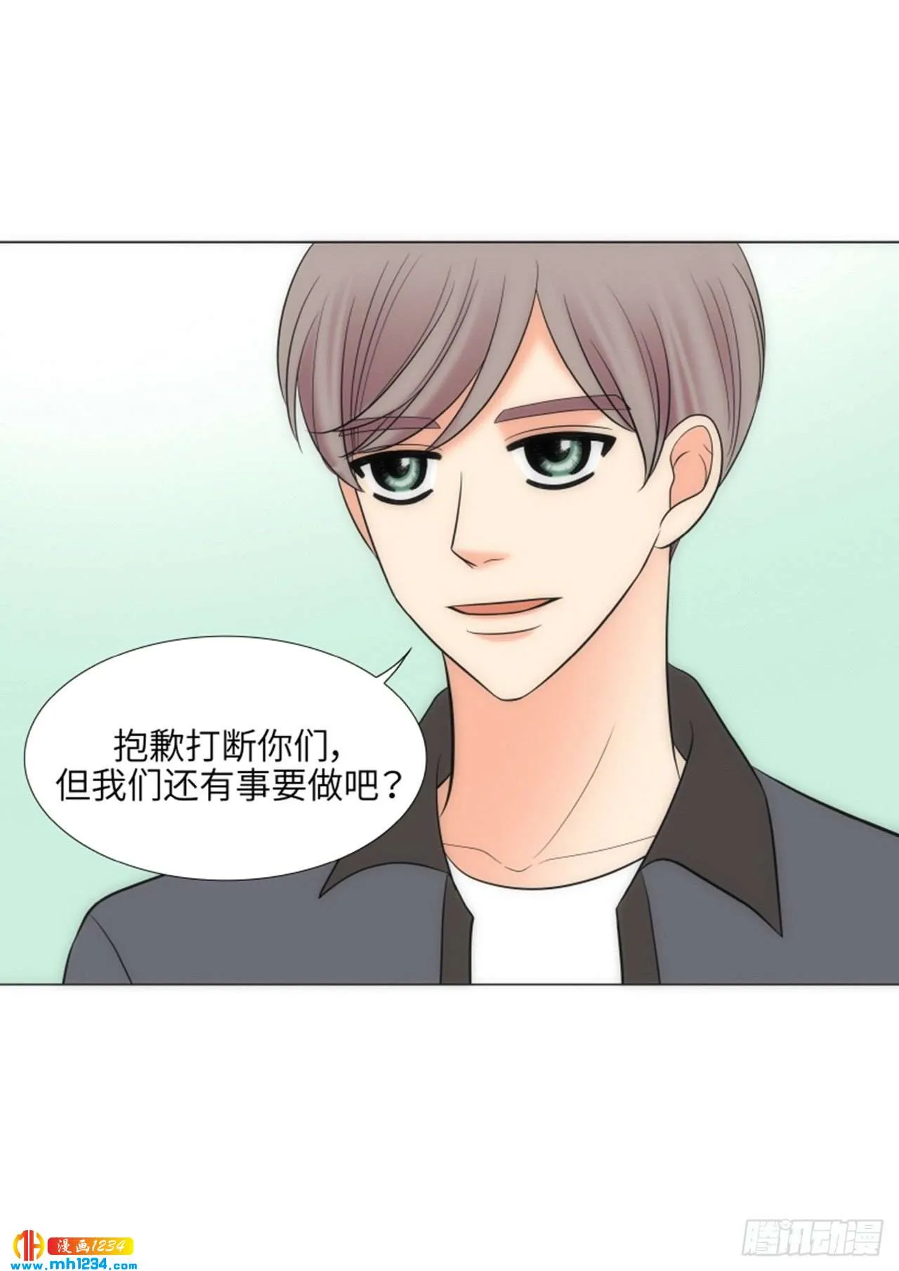 第64话 第44页