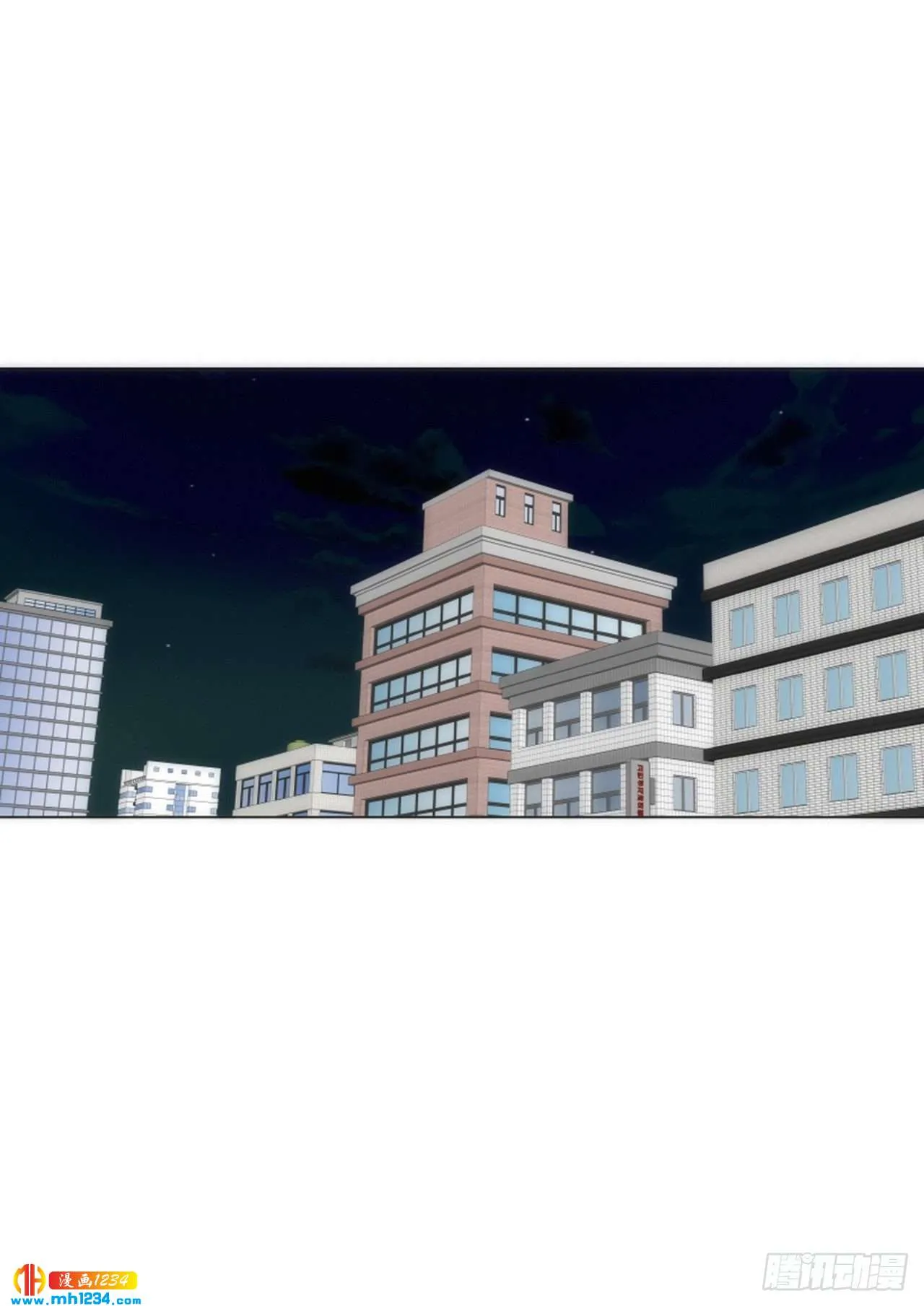 第64话 第53页