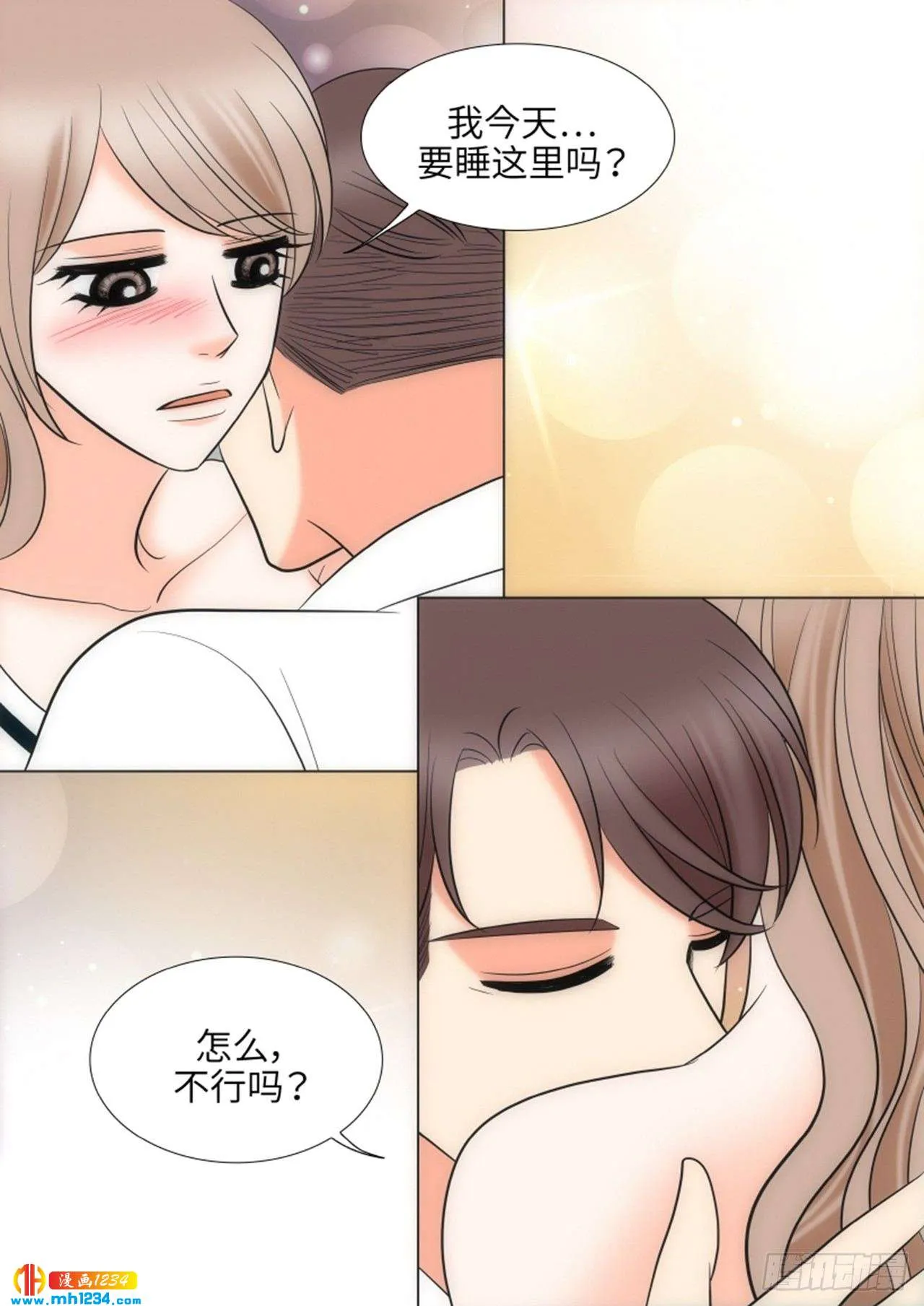第64话 第56页