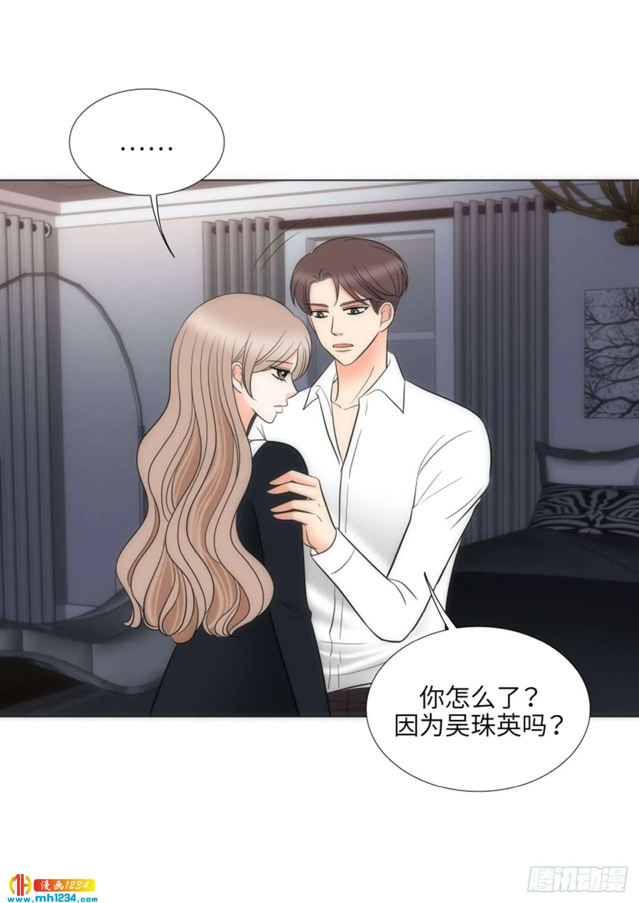 第64话 第57页