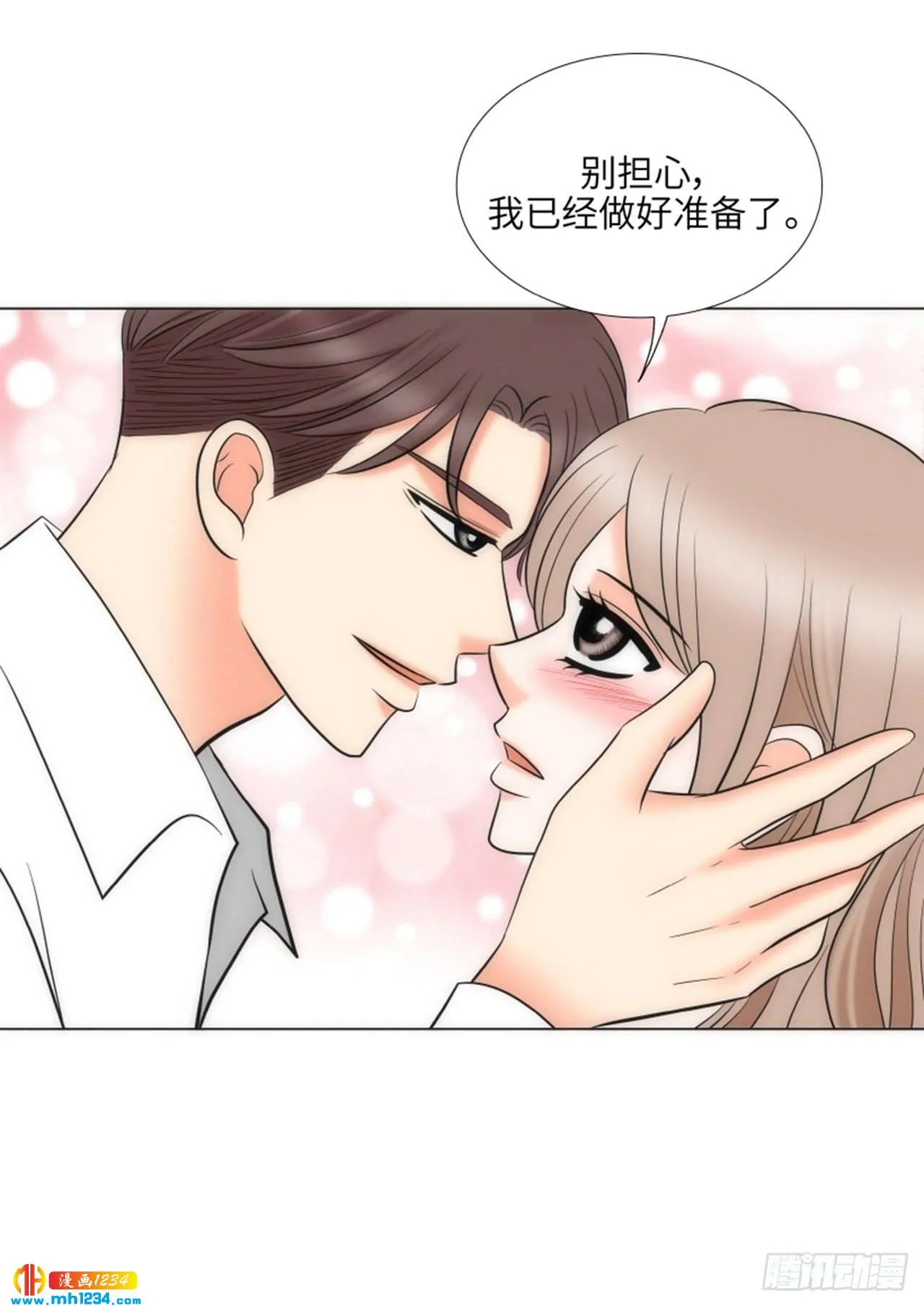 第64话 第60页