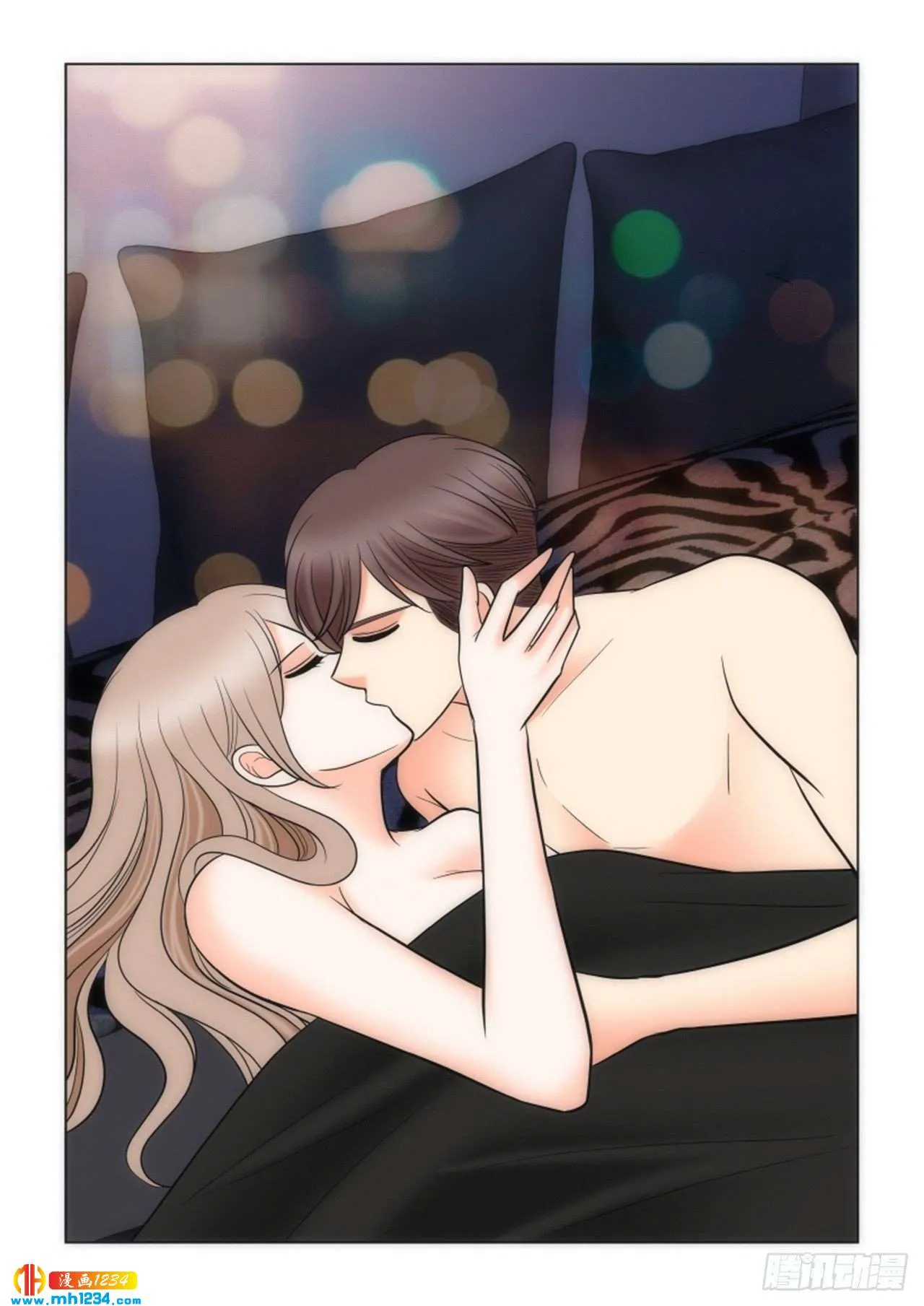 第64话 第63页