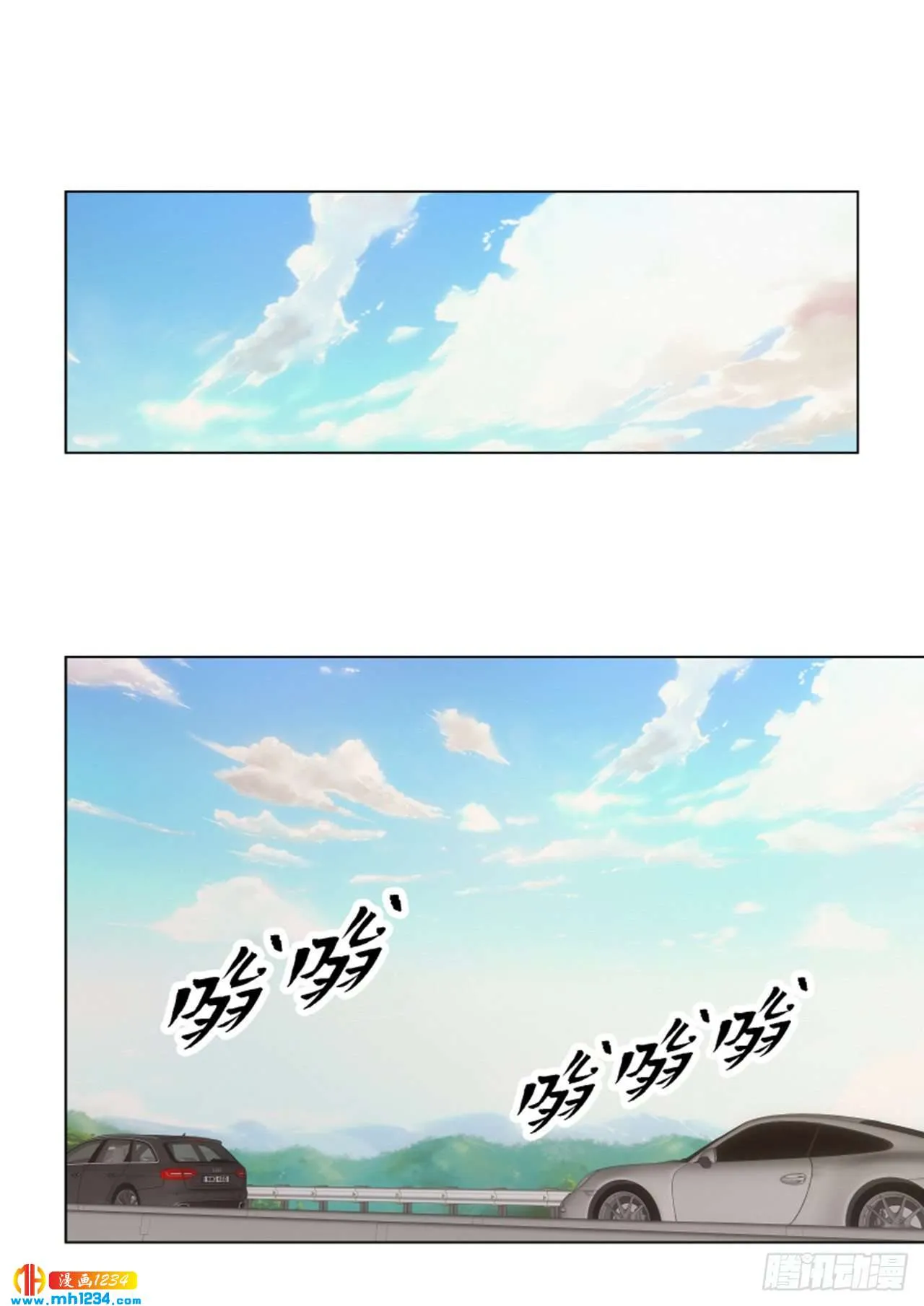 第65话 第11页