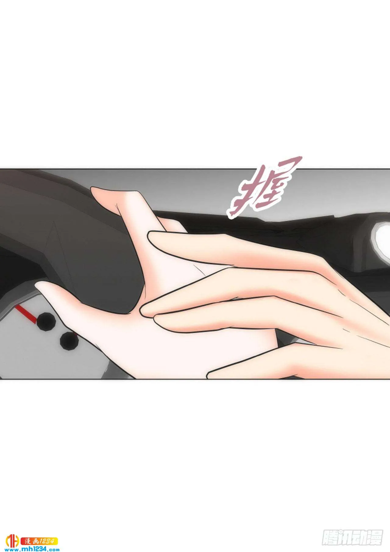 第65话 第18页