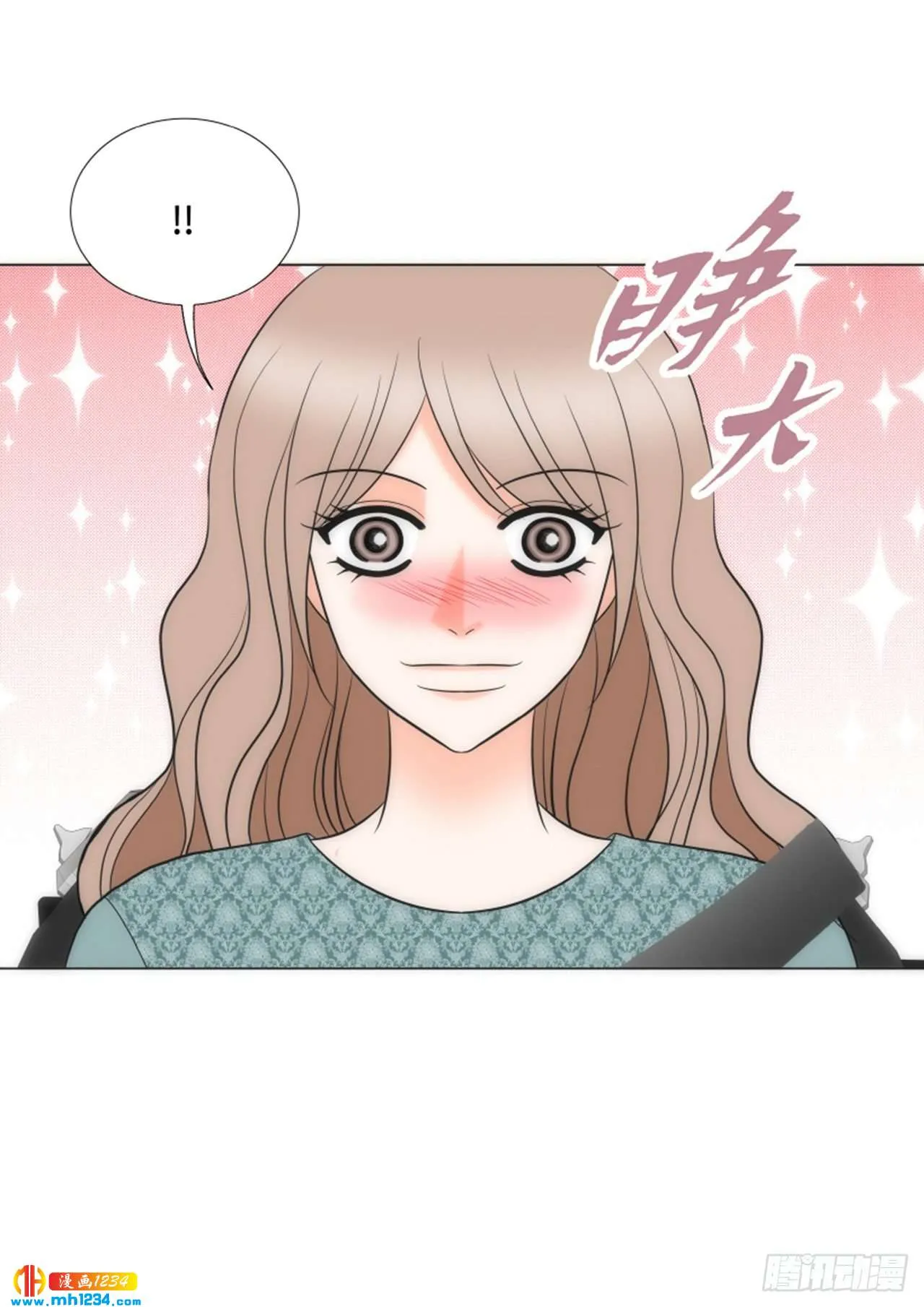 第65话 第20页