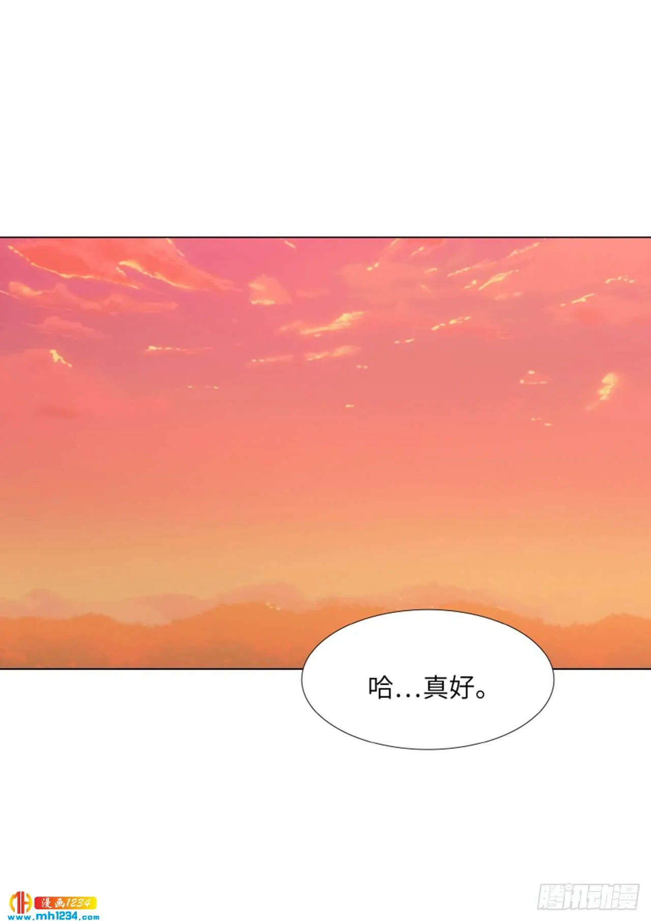 第65话 第24页