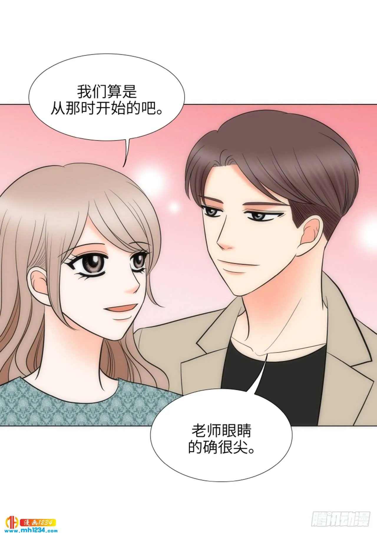 第65话 第26页