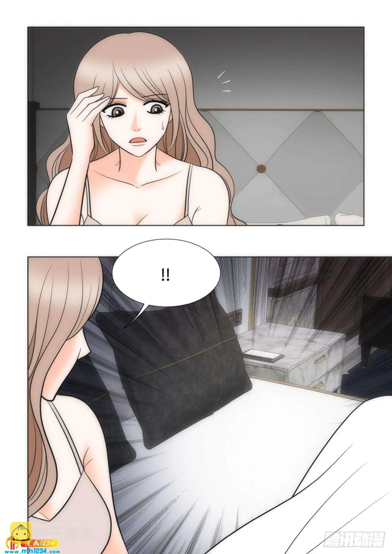 第65话 第47页
