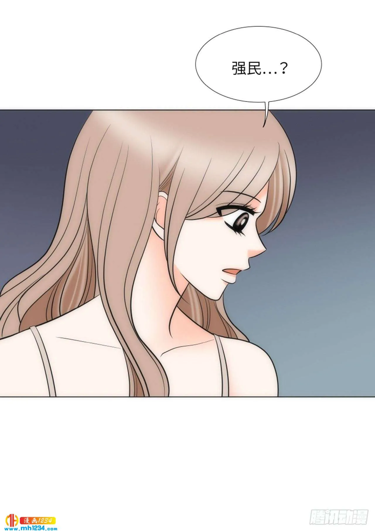 第65话 第48页