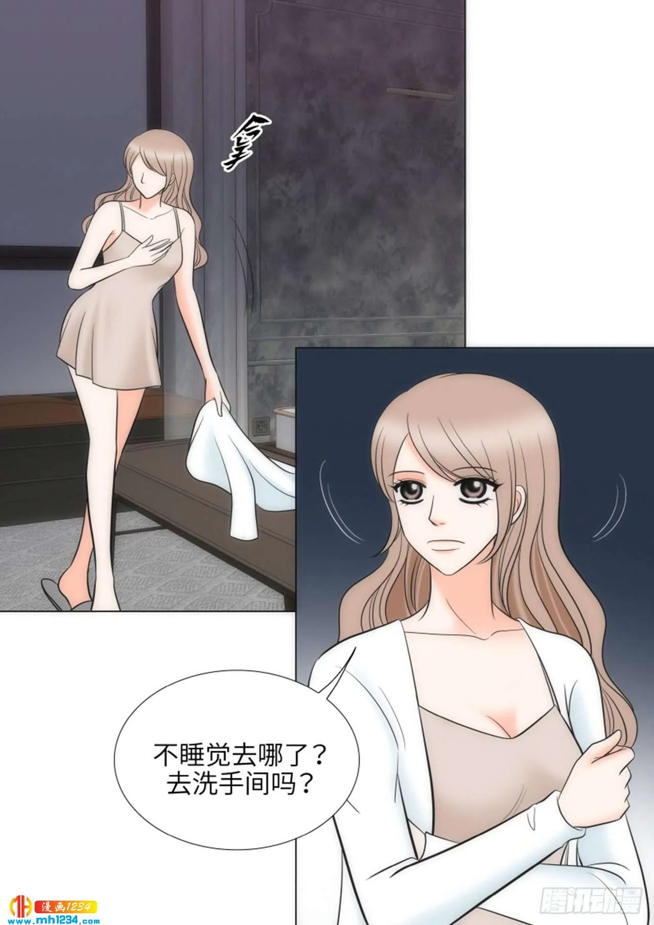 第65话 第49页