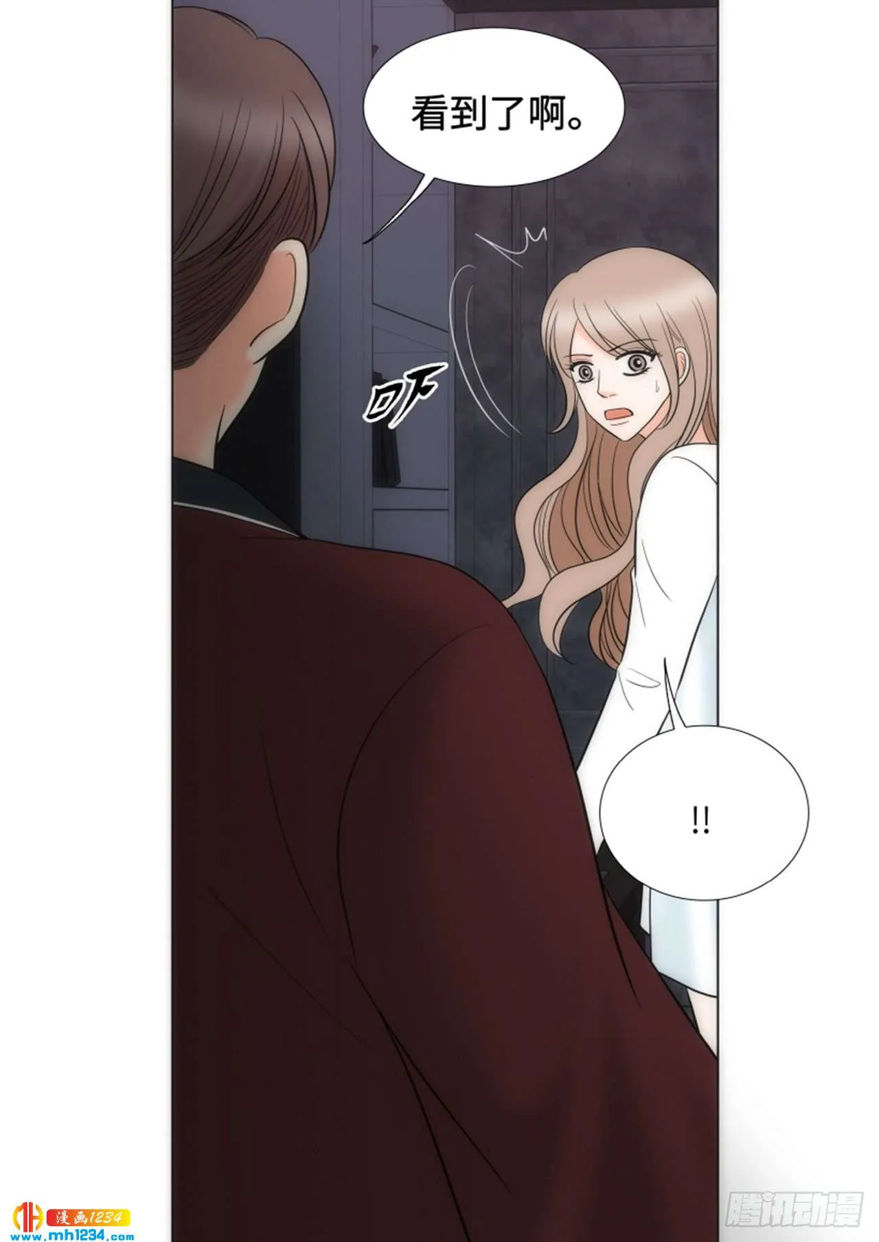 第65话 第56页