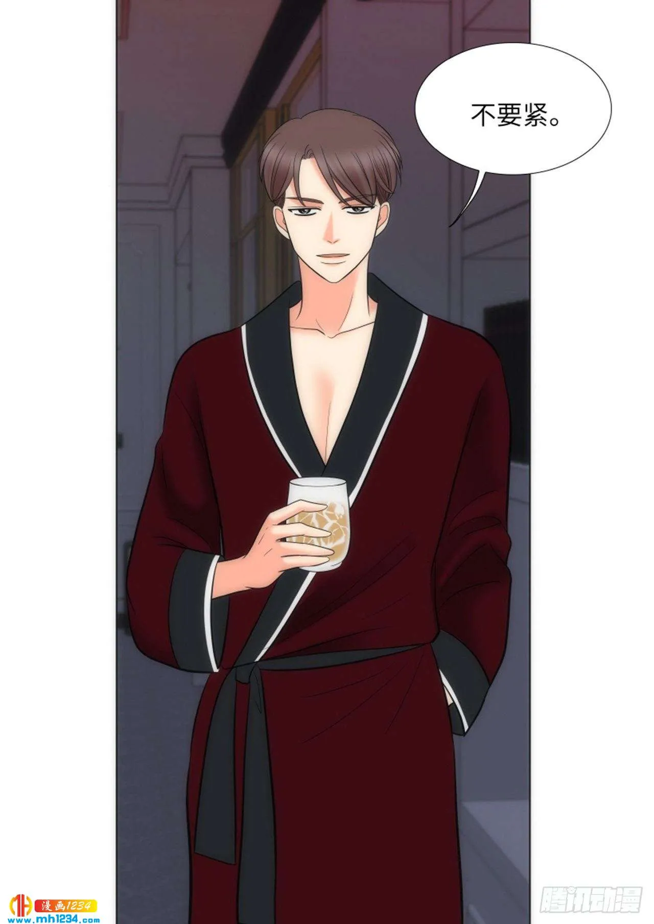 第65话 第57页