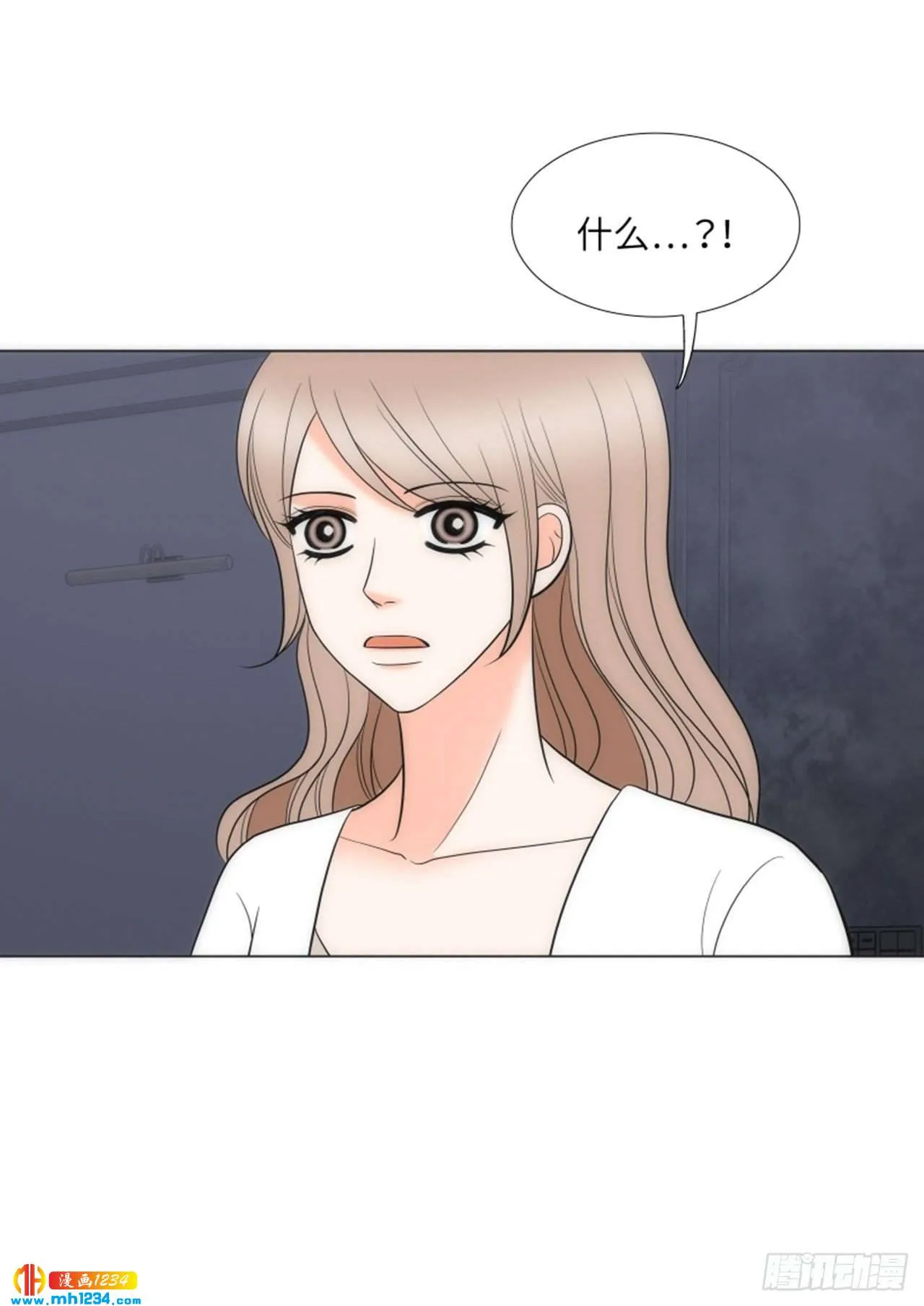 第66话 第14页