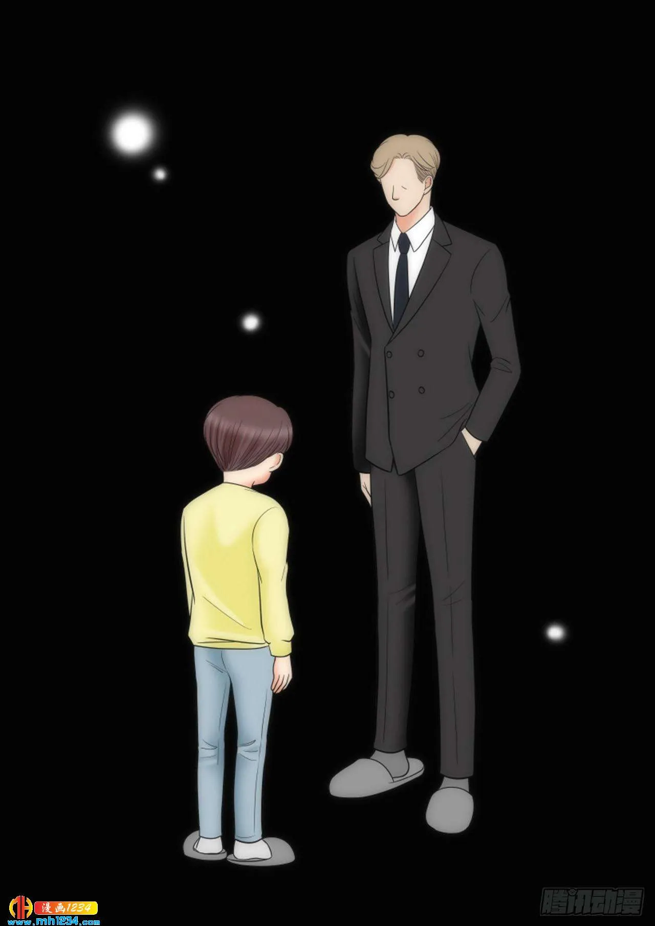 第66话 第21页
