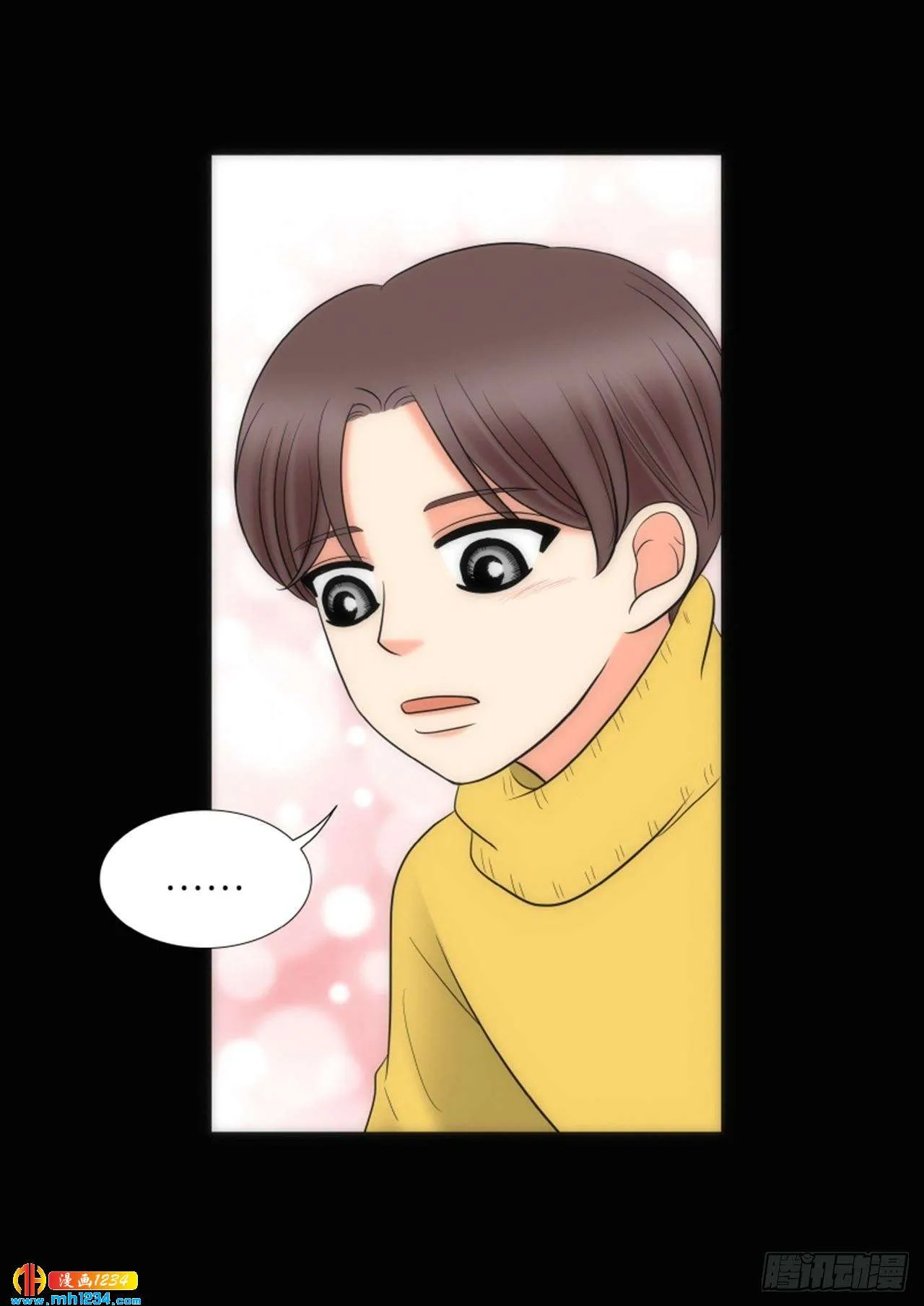 第66话 第49页