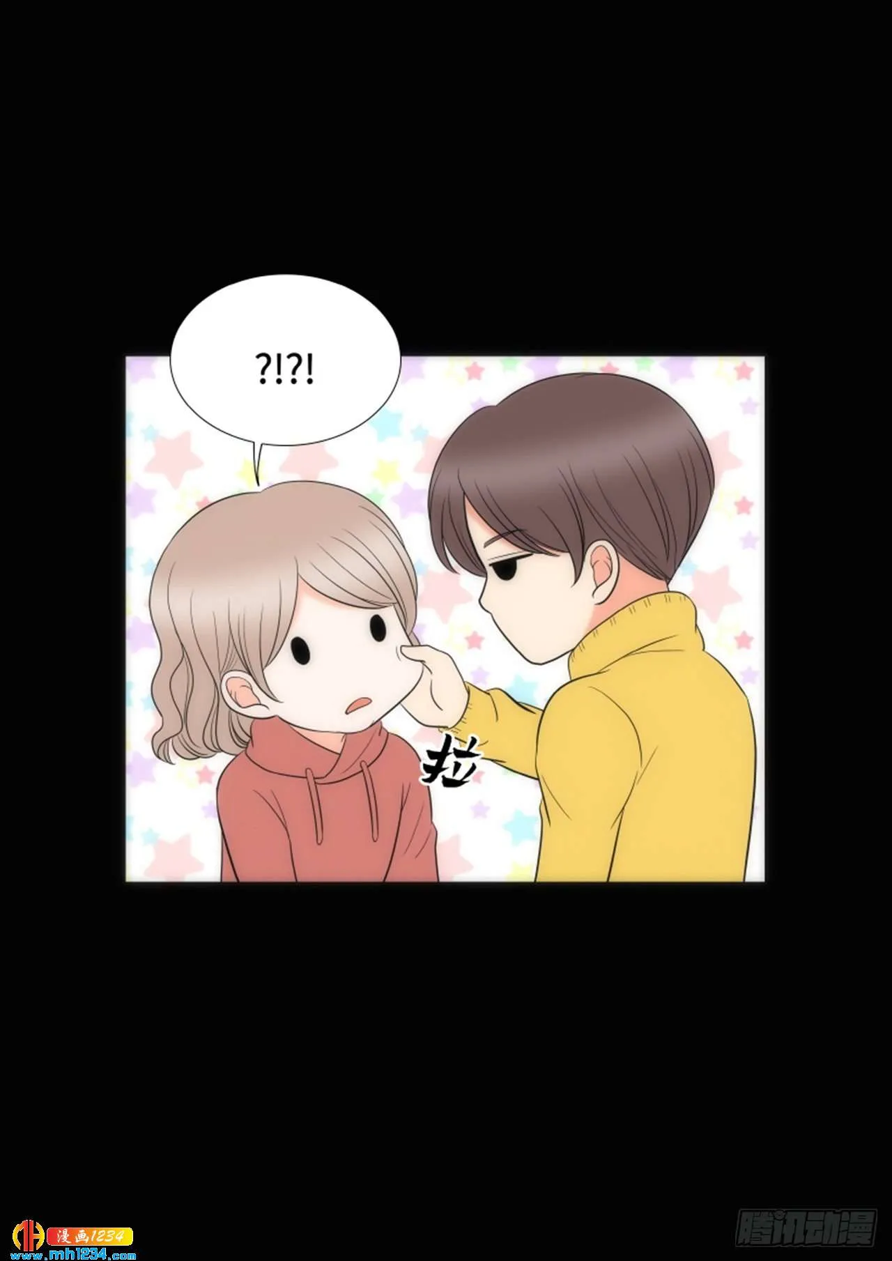第66话 第52页