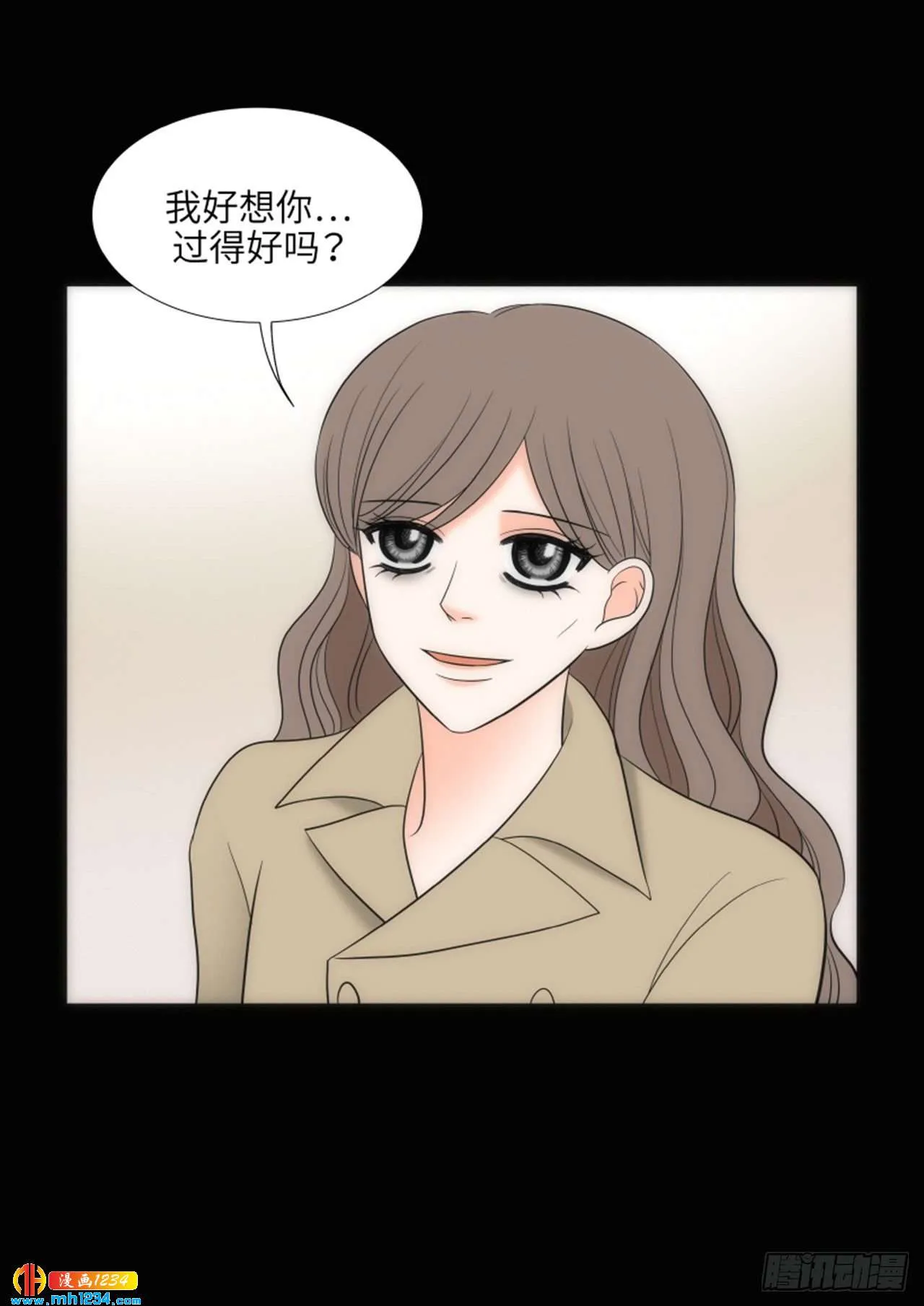 第66话 第57页