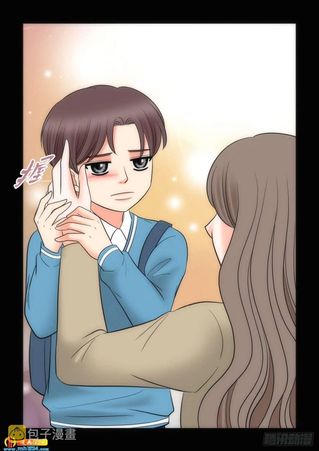 第66话 第62页