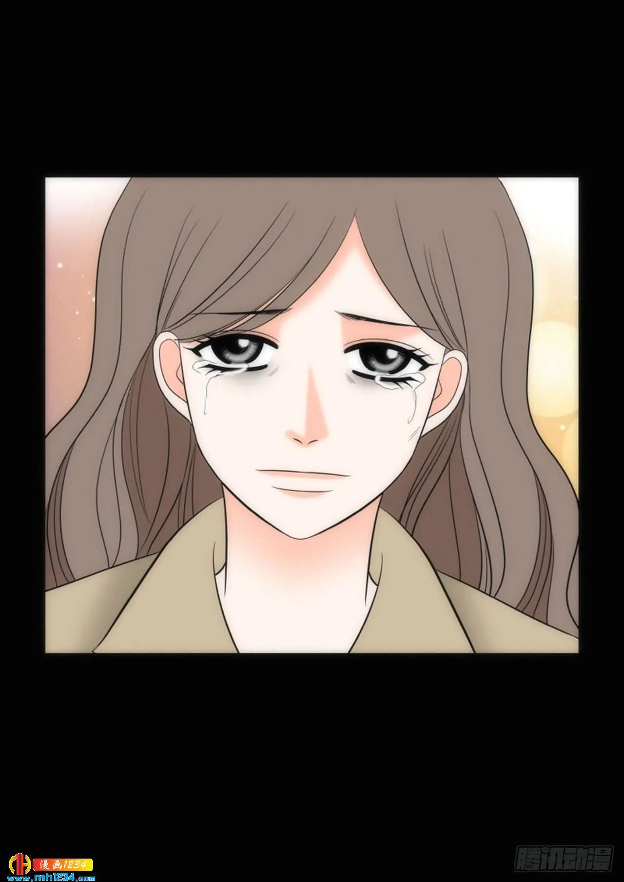 第66话 第63页