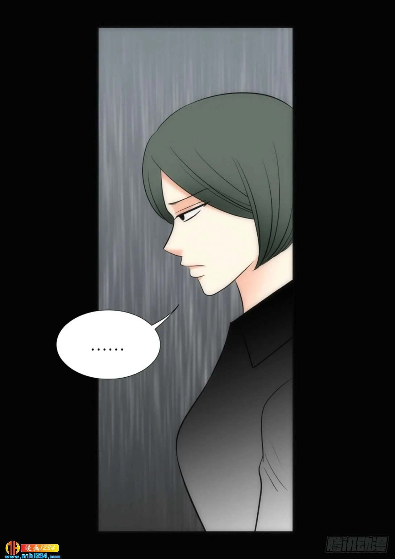 第66话 第69页