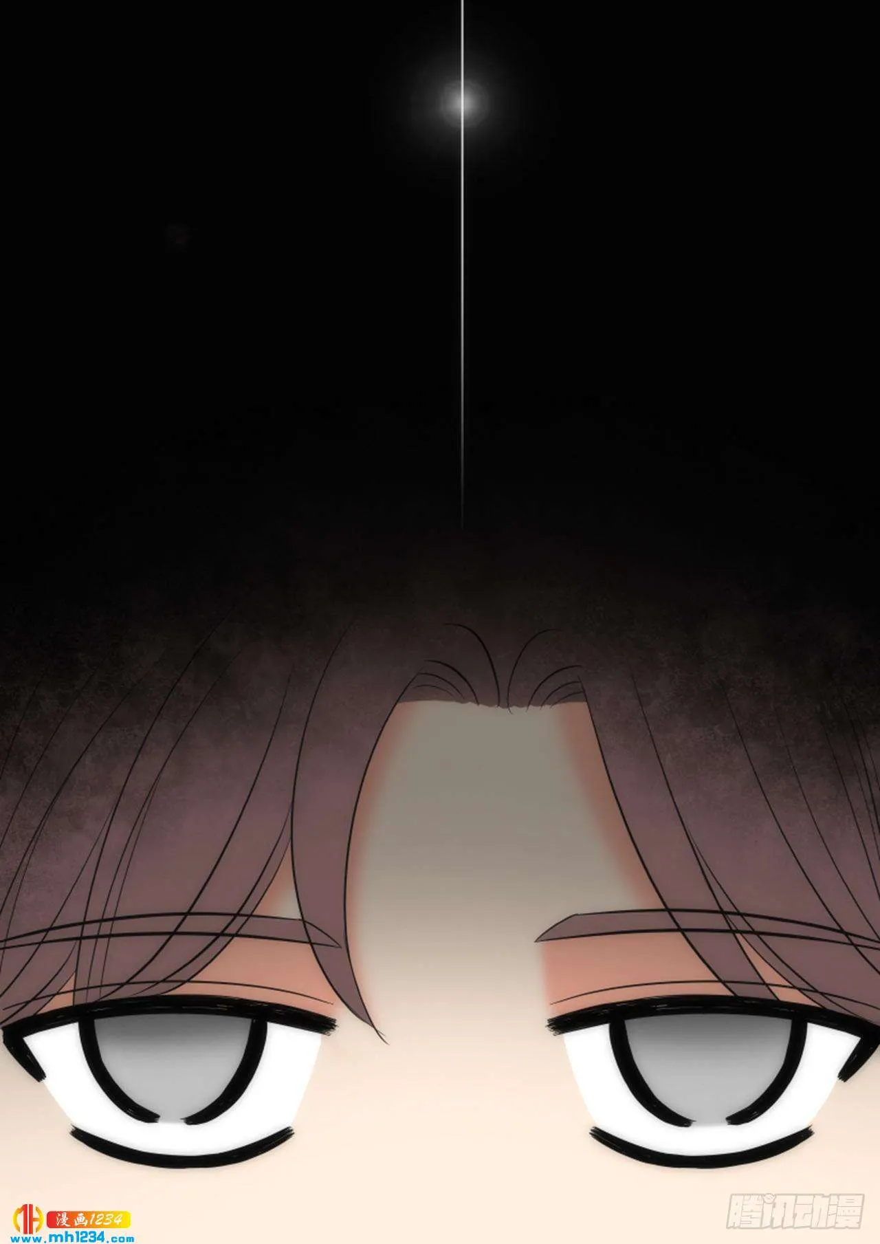 第66话 第73页