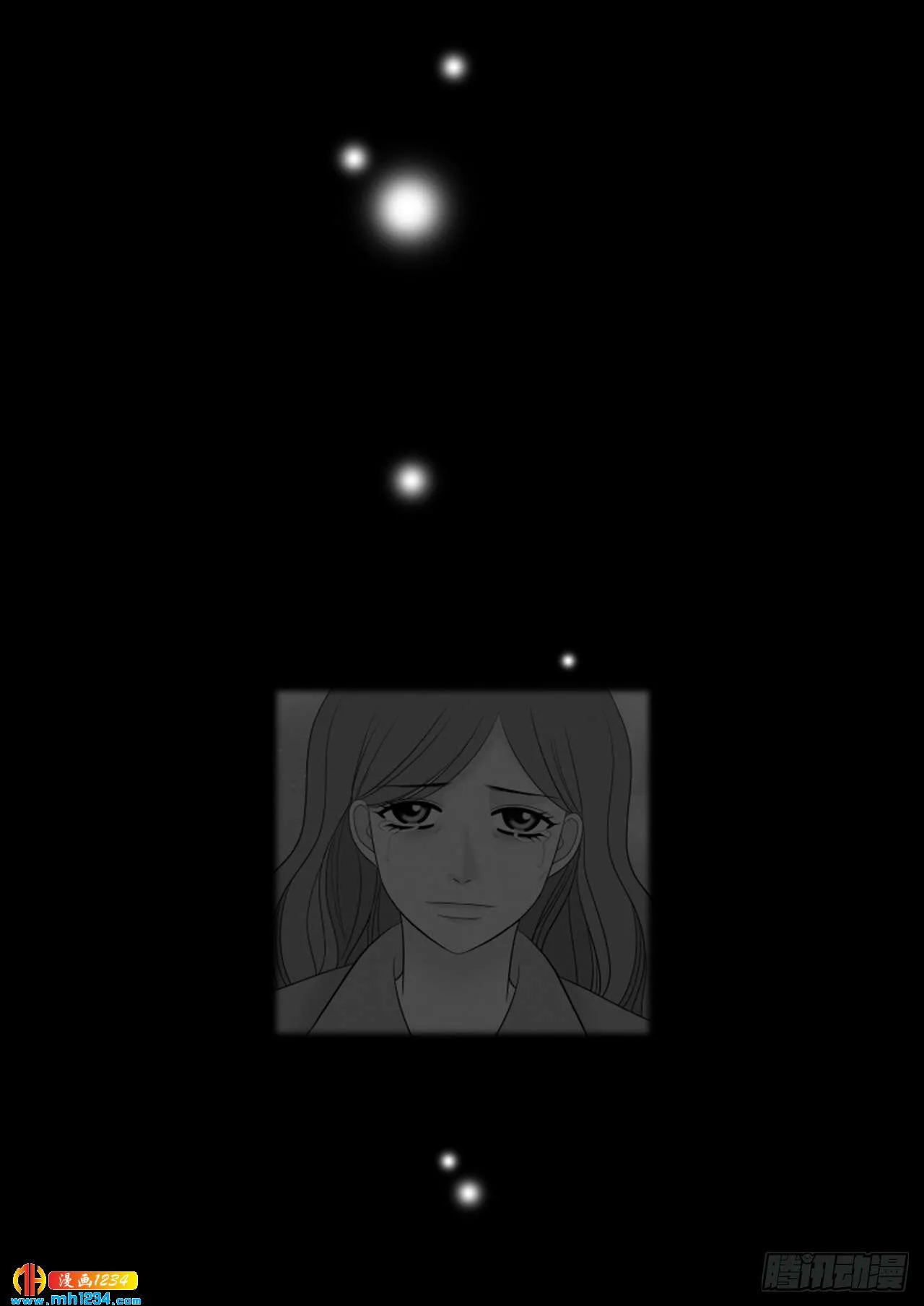 第67话 第4页