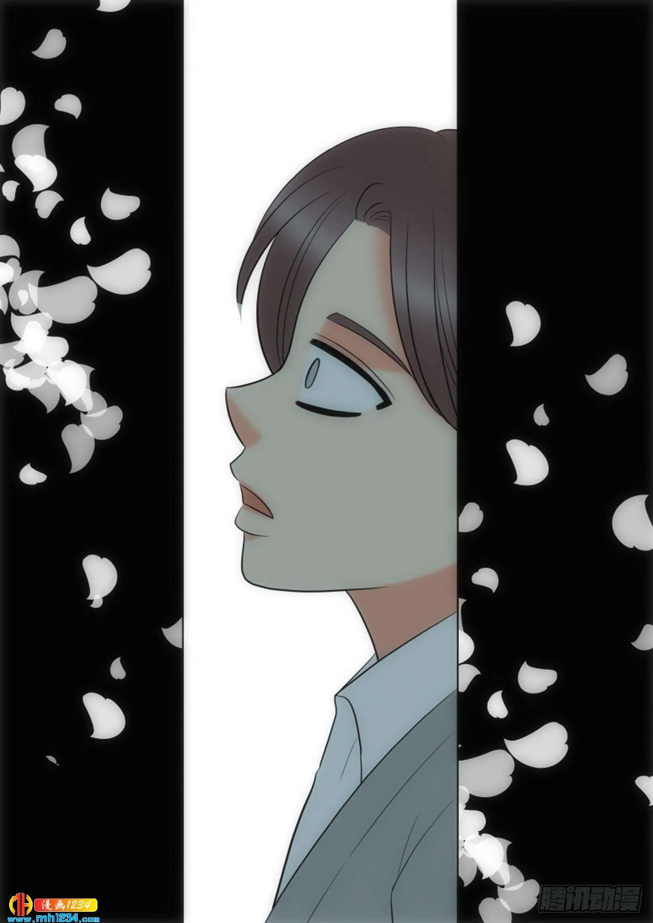 第67话 第13页