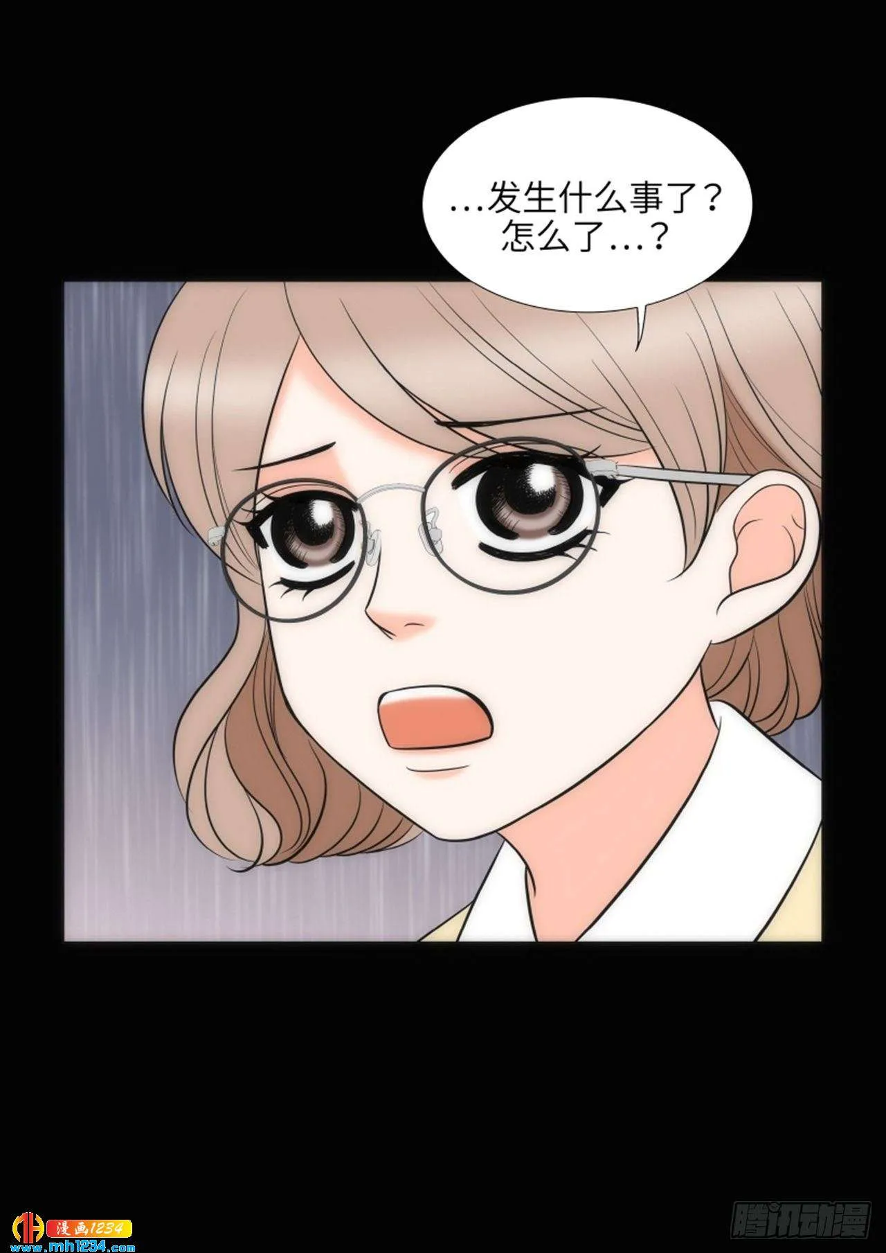 第67话 第27页