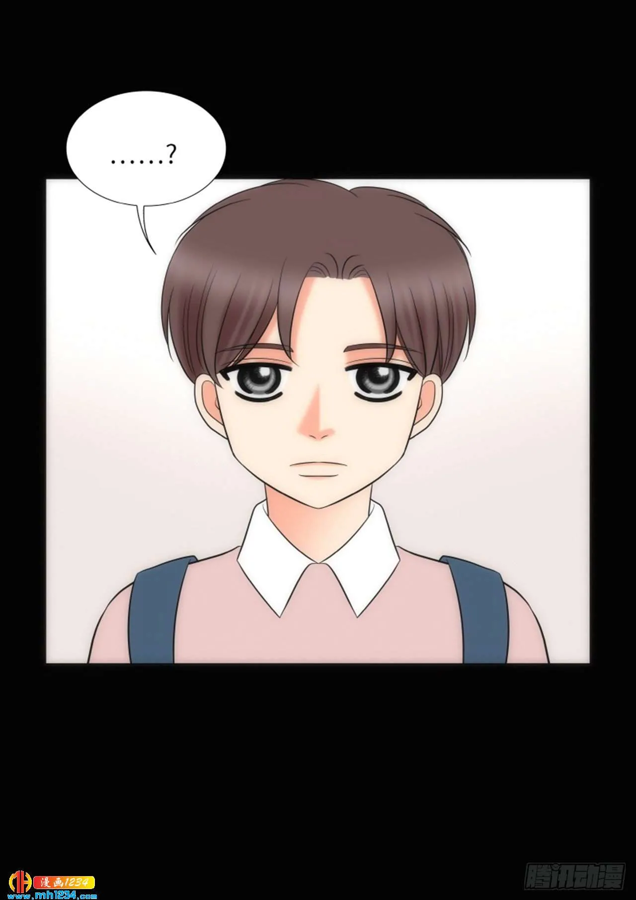 第67话 第62页