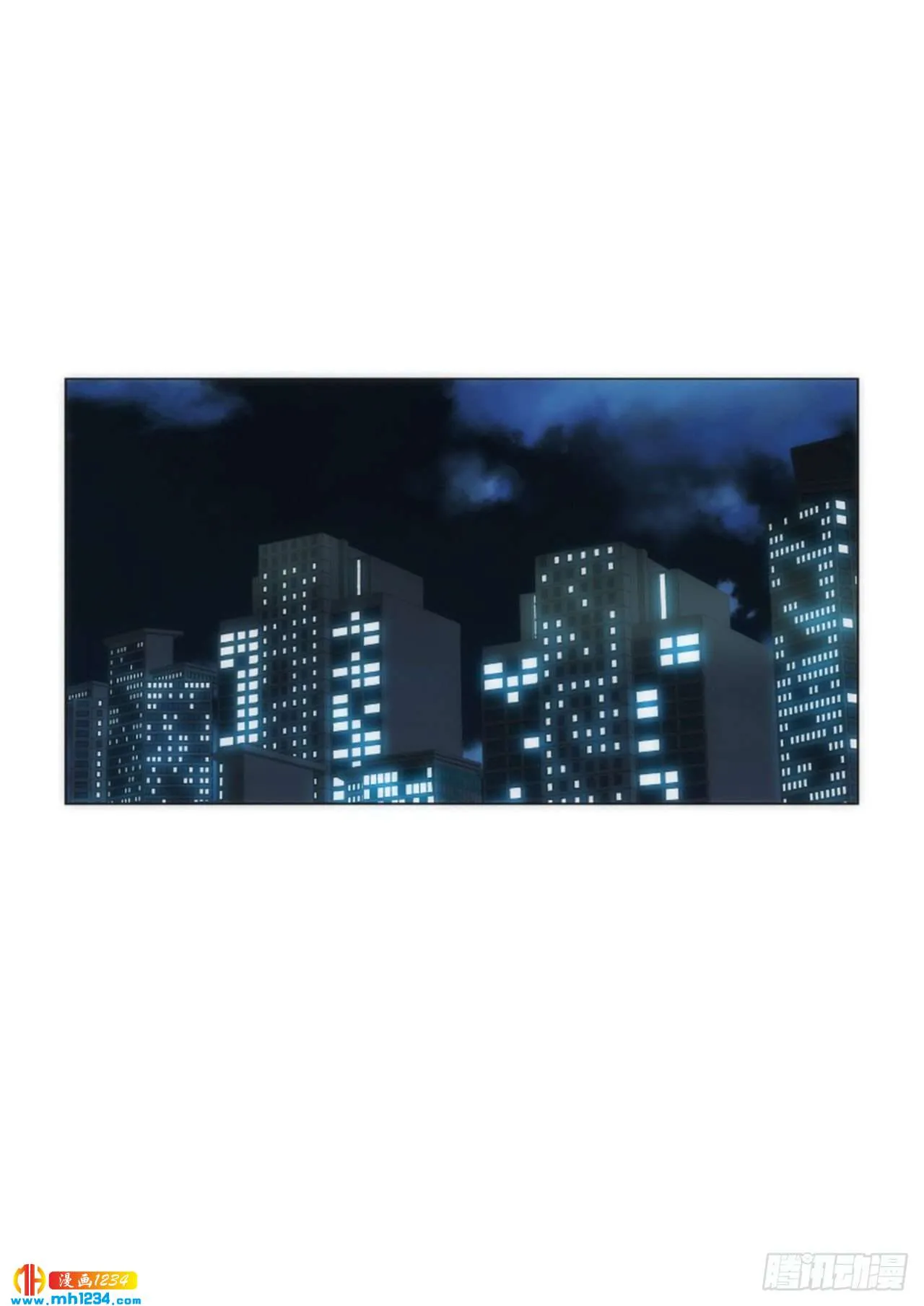 第68话 第5页