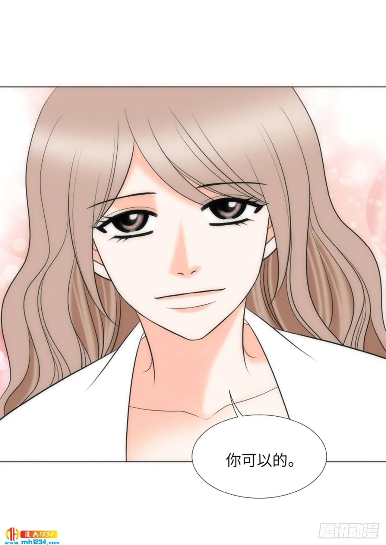 第68话 第24页