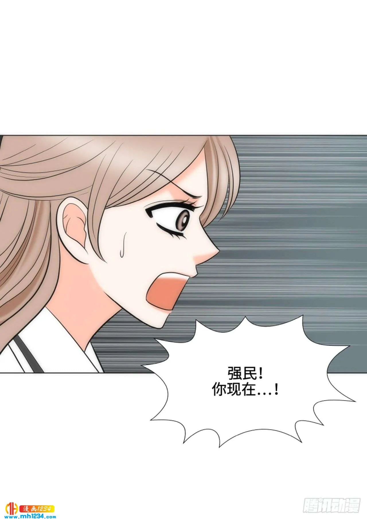 第68话 第49页