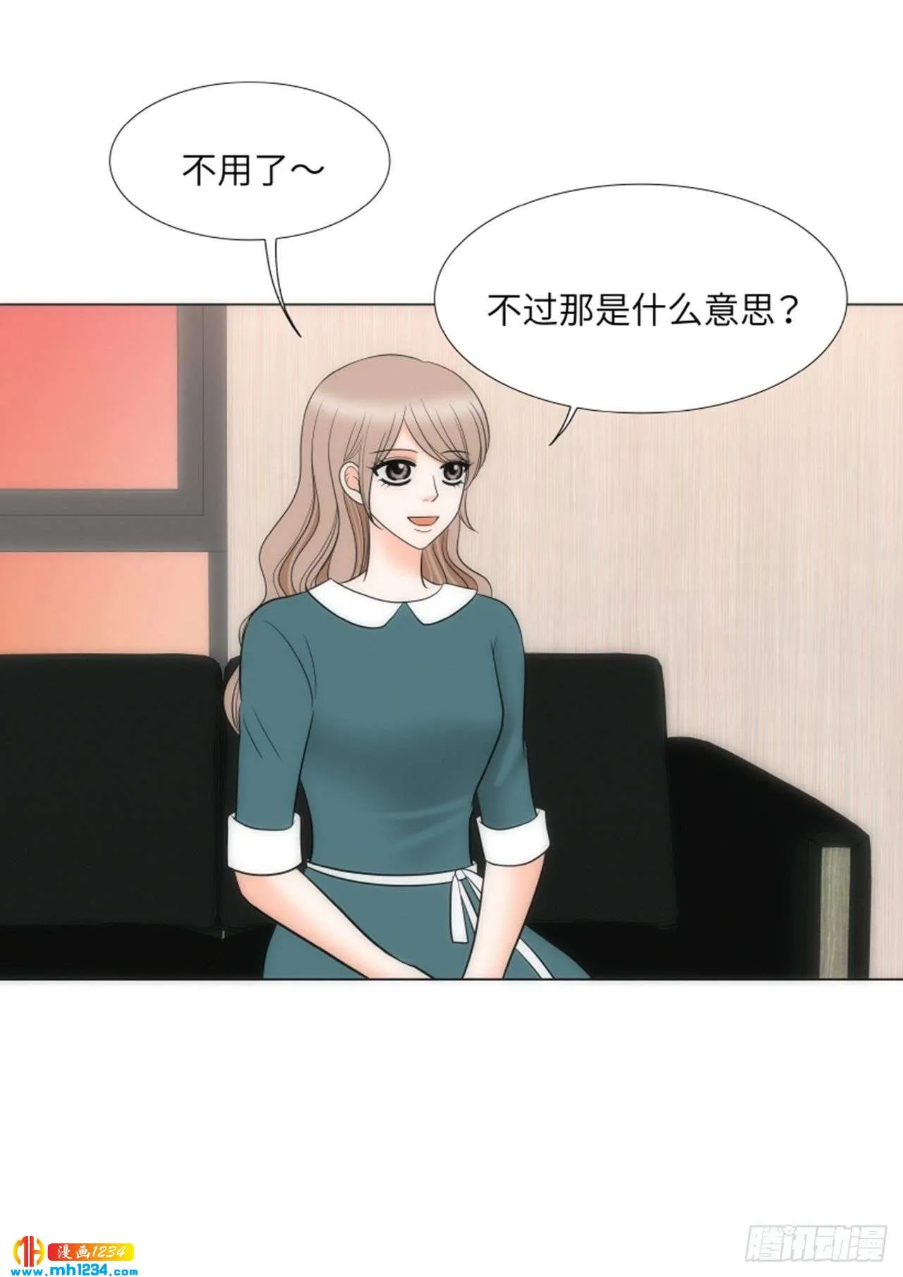 第68话 第60页