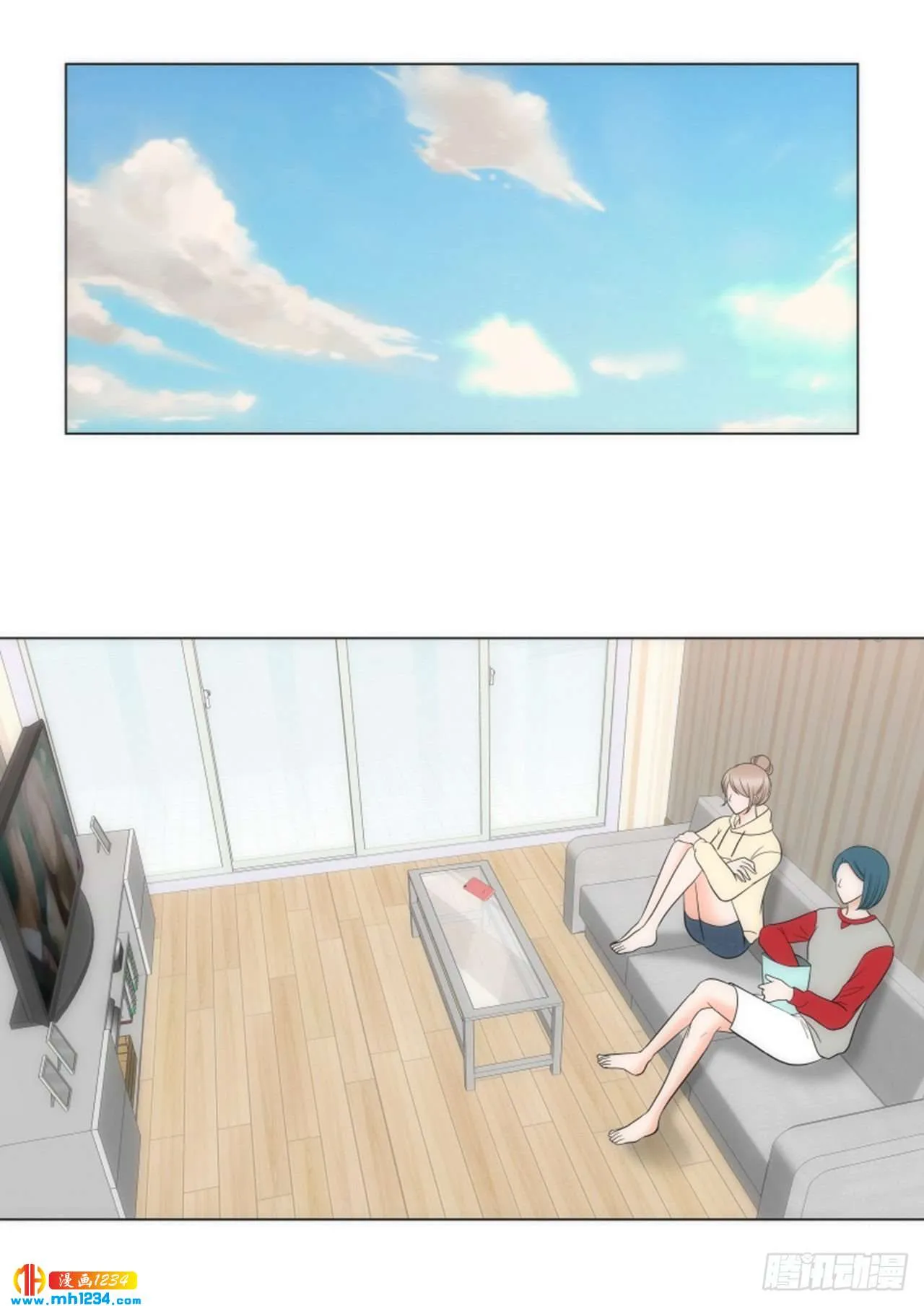 第69话 第9页