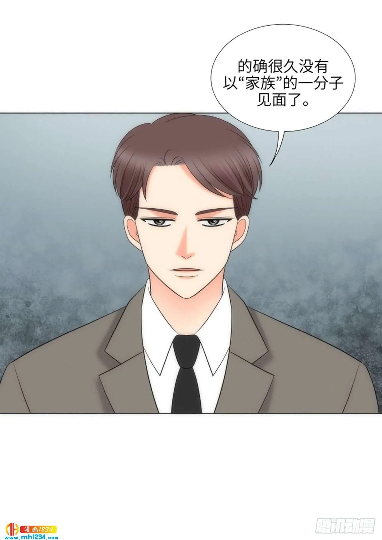 第69话 第40页