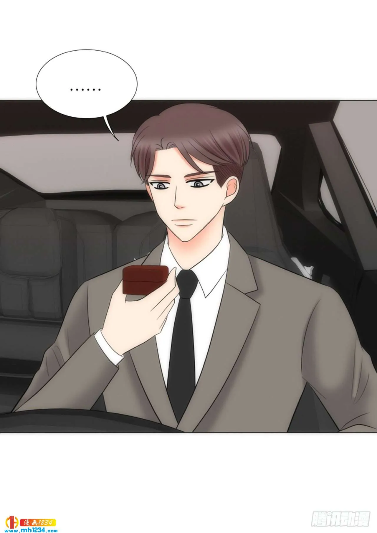 第69话 第62页