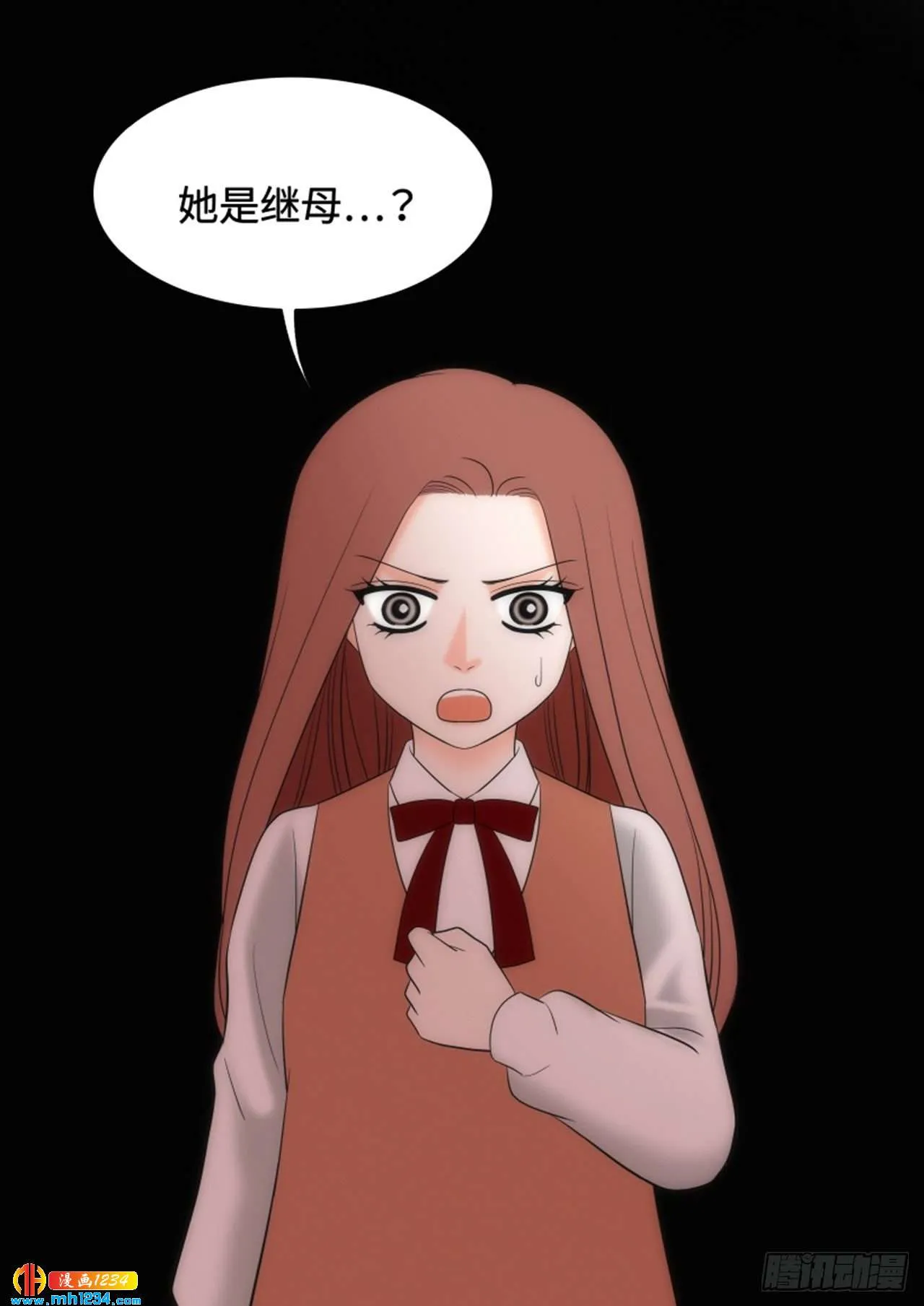 第70话 第65页
