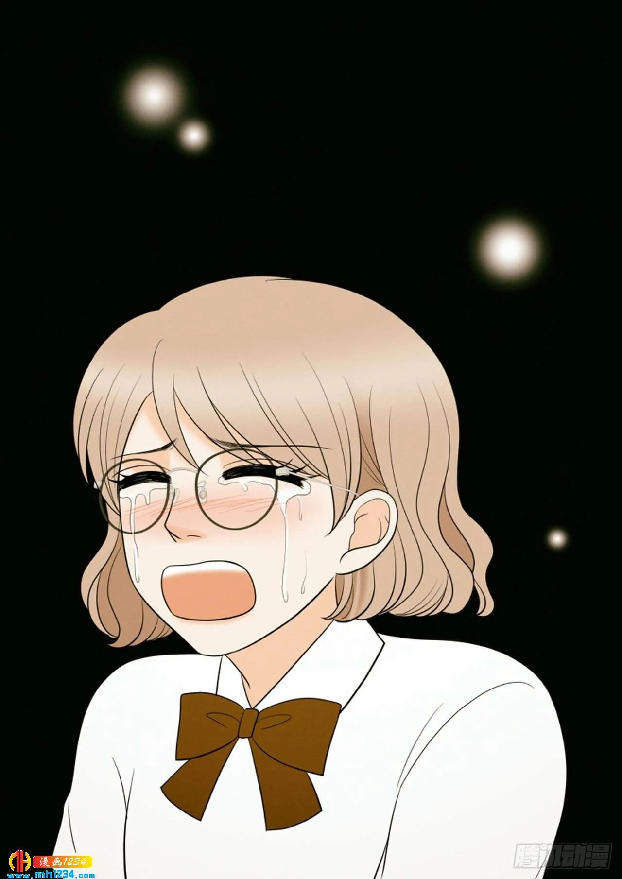第71话 第22页