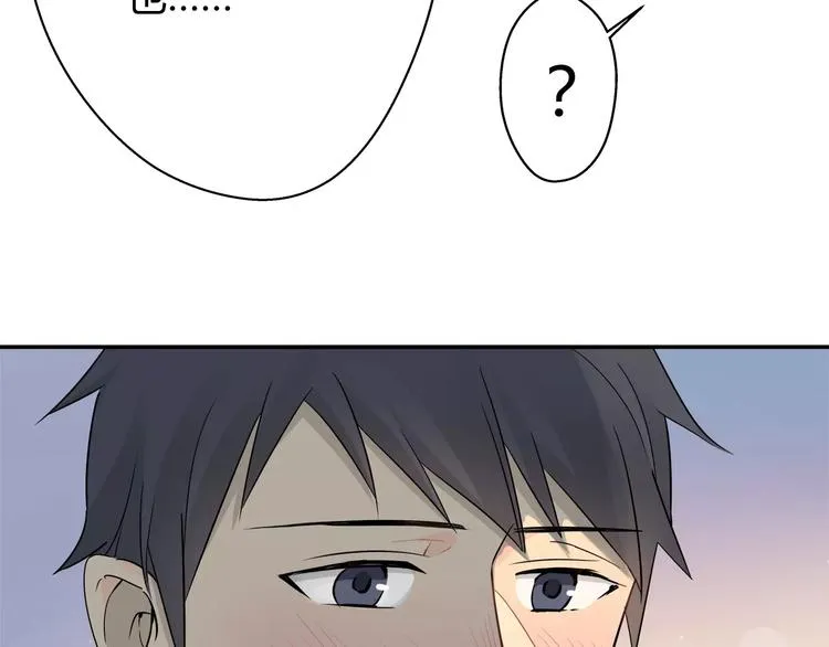 第34话 竟然在意我？ 第38页