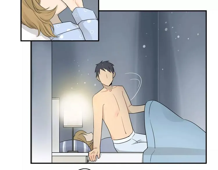 第34话 竟然在意我？ 第51页